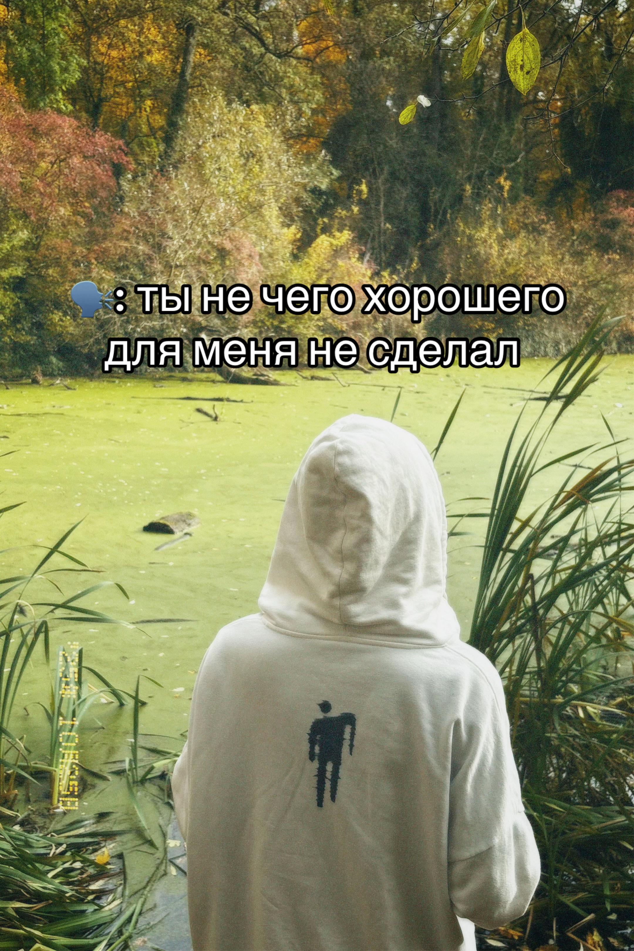 @👽 𝓓𝓪𝔀𝓪👽