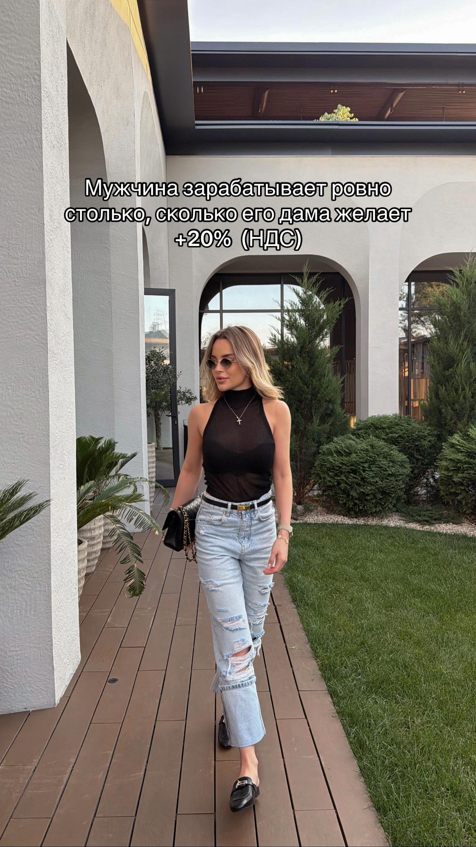 @Lerony__