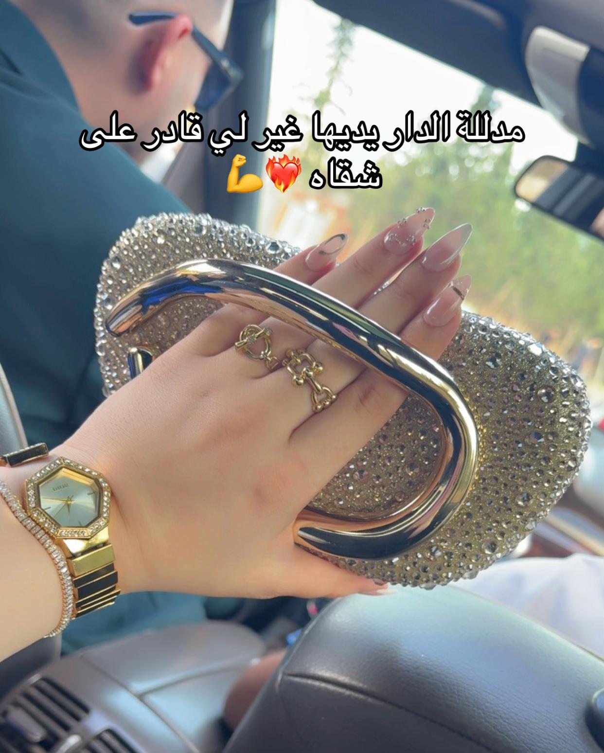 @saramer47