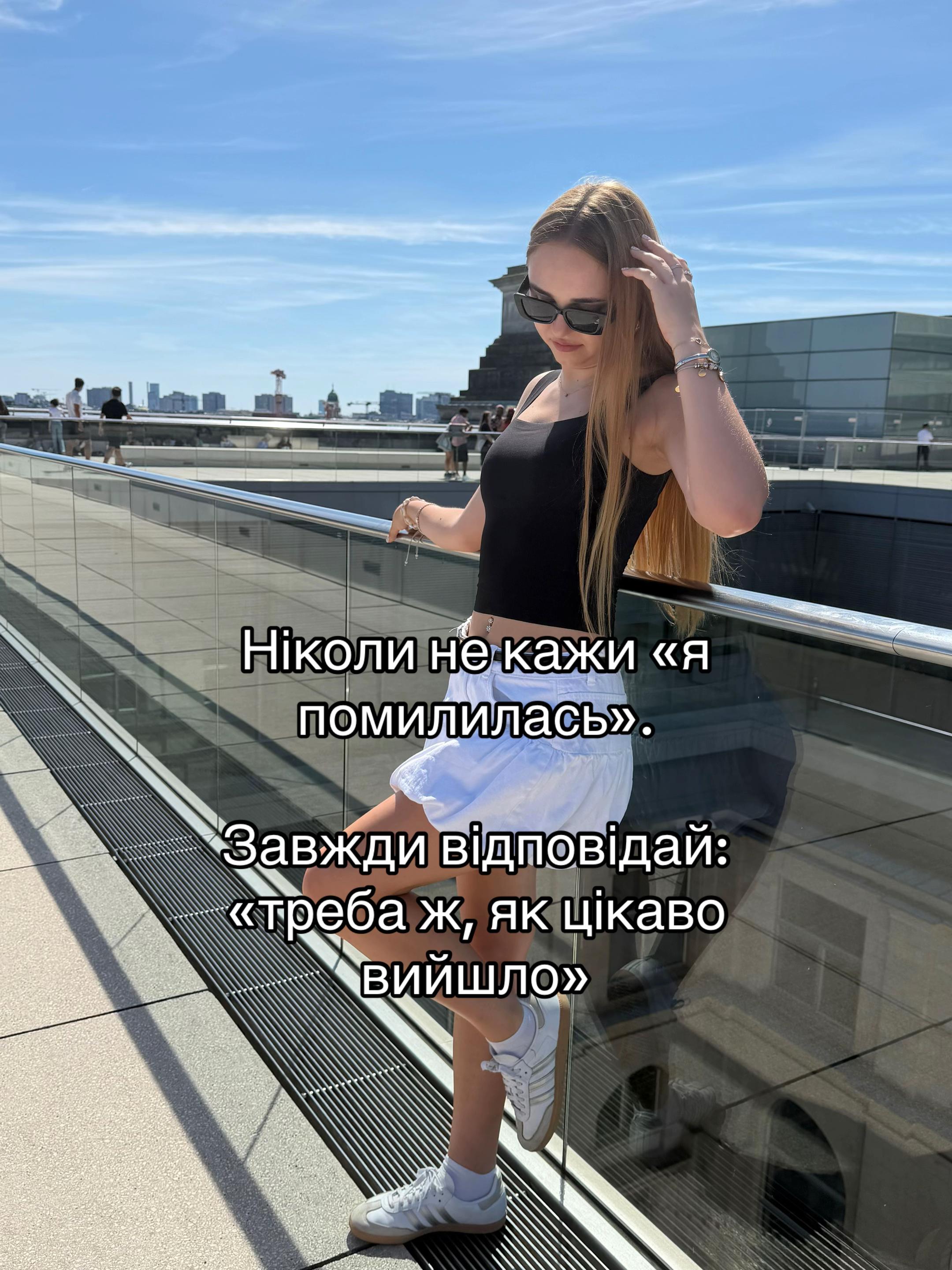 @juliakoshell