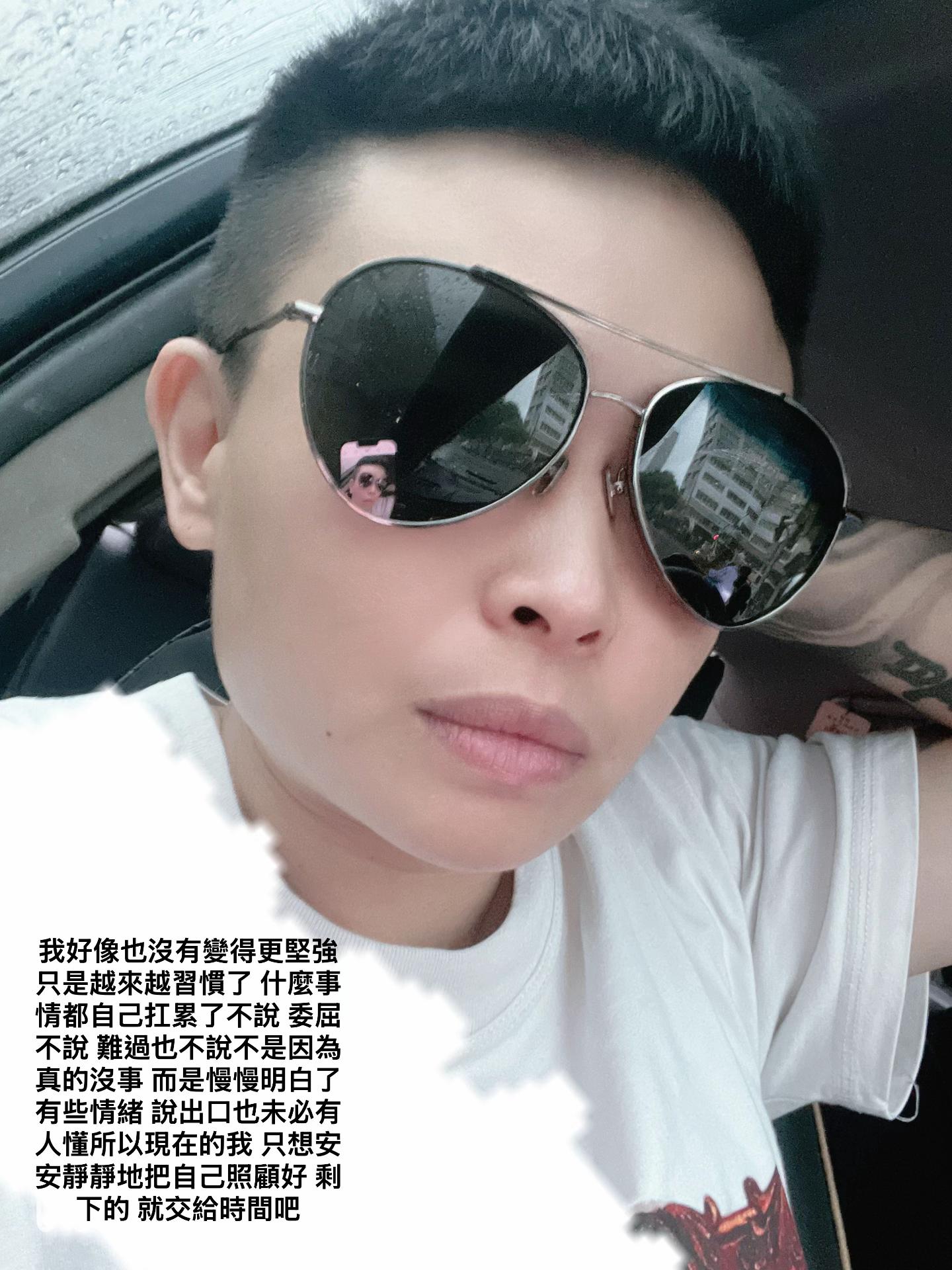 @🥜 LlN 🐩石睏寶