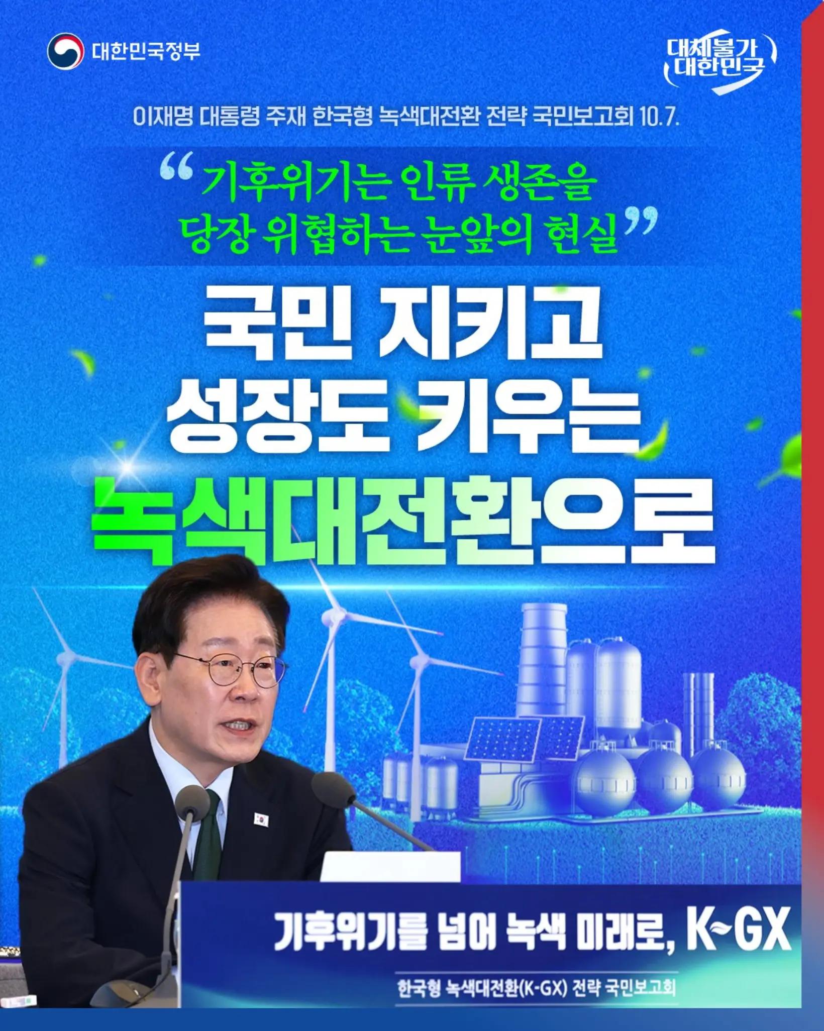 @2026 오늘의뉴스