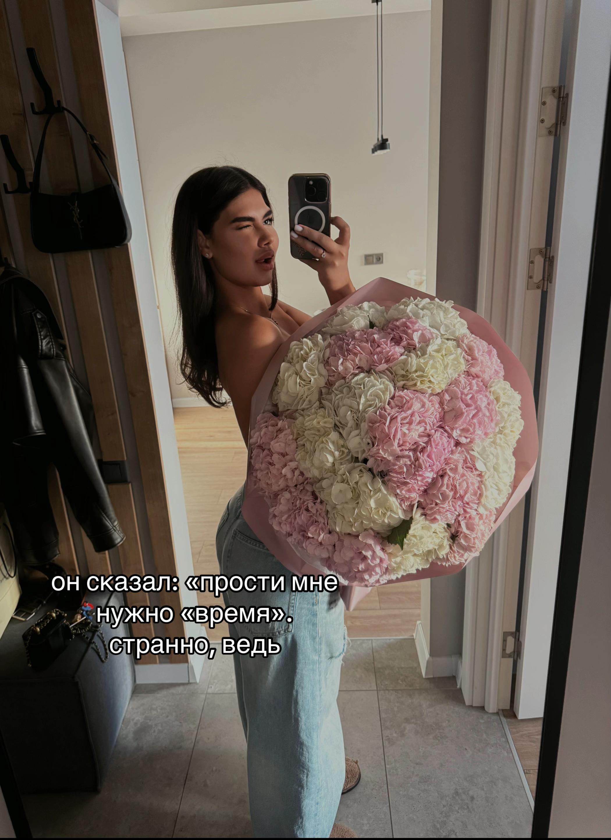 @лизавета