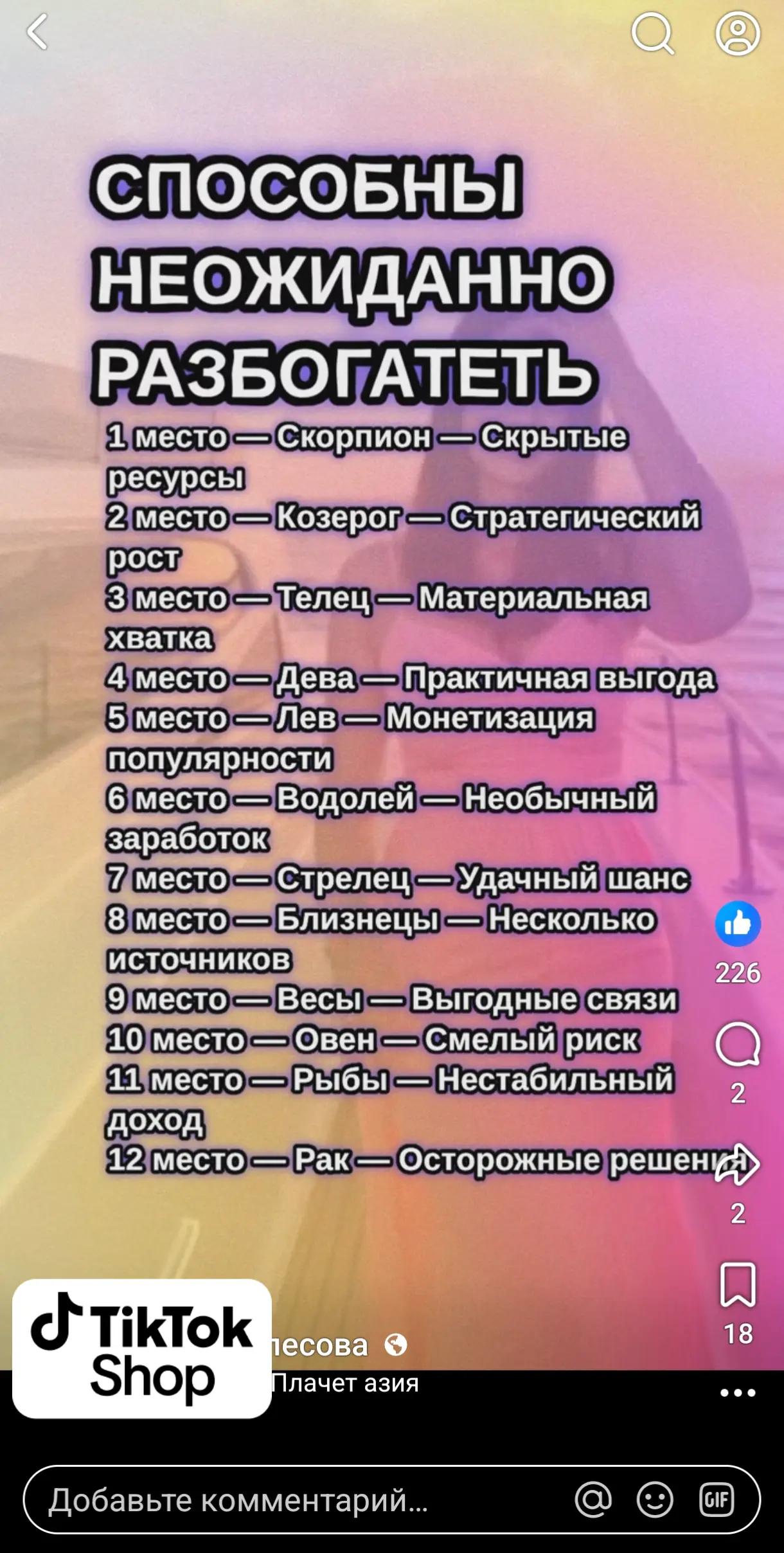 @Mitev Andrey