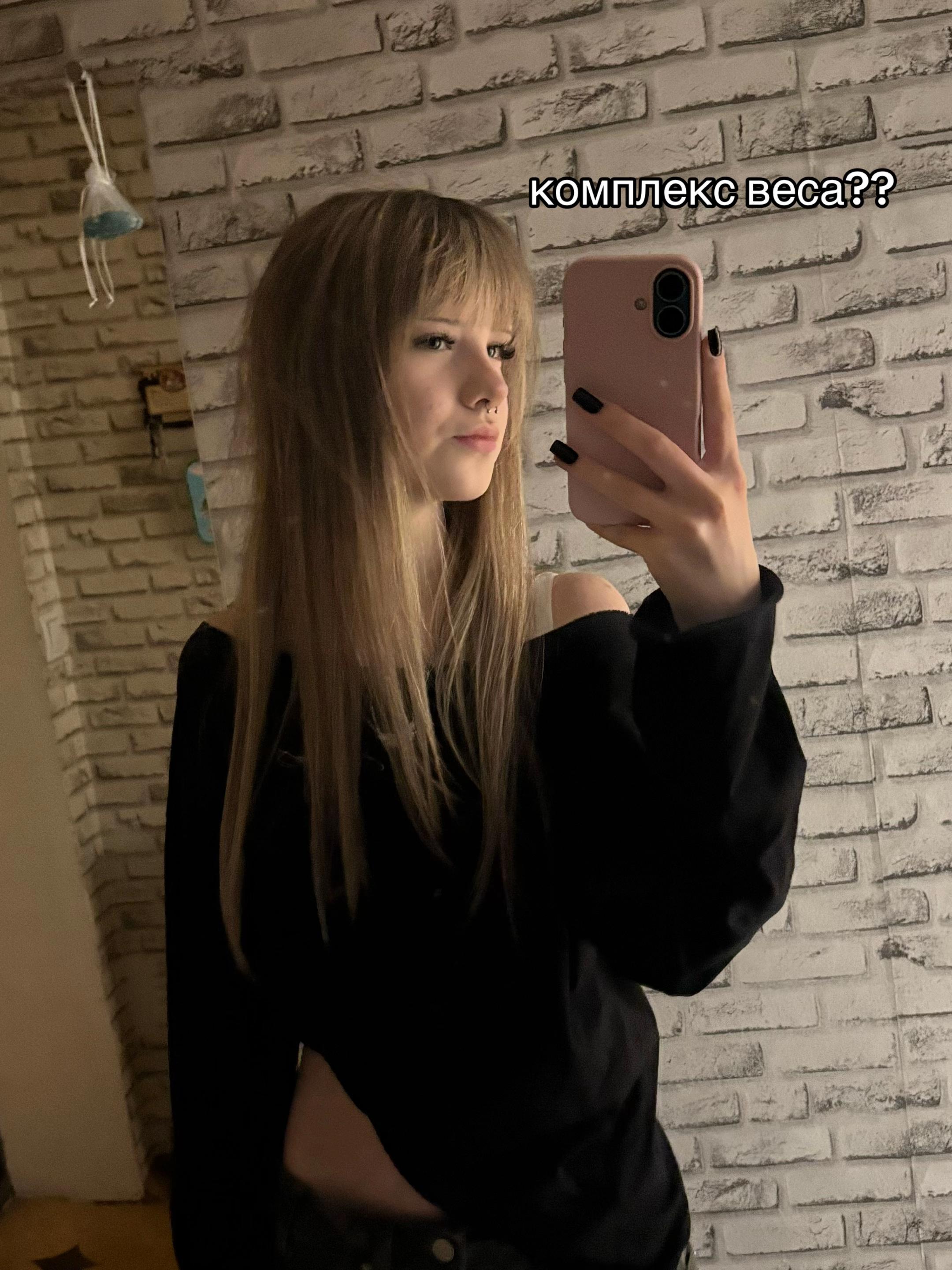 @тгк лизяо::