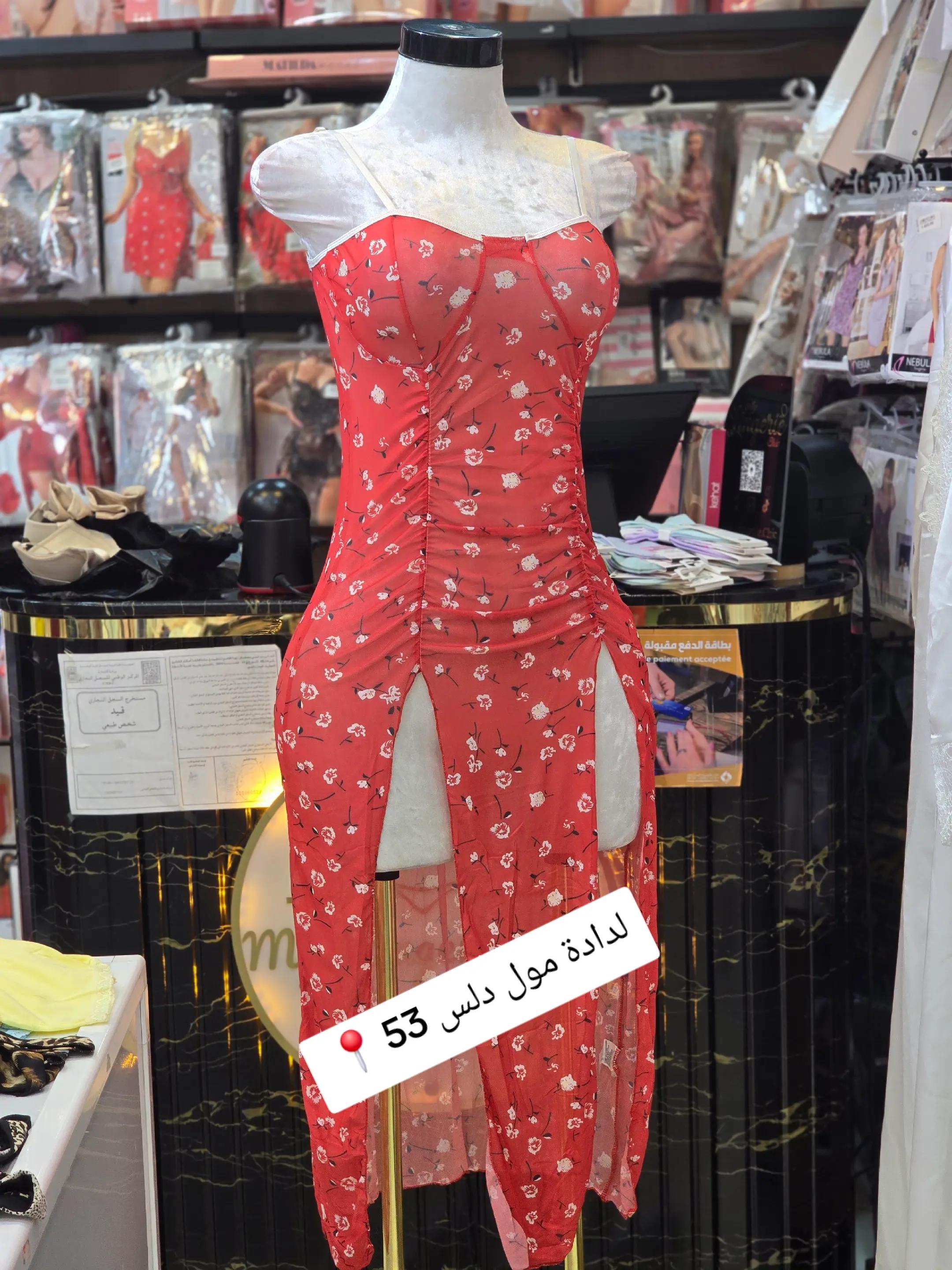 @my.lingerie.chic