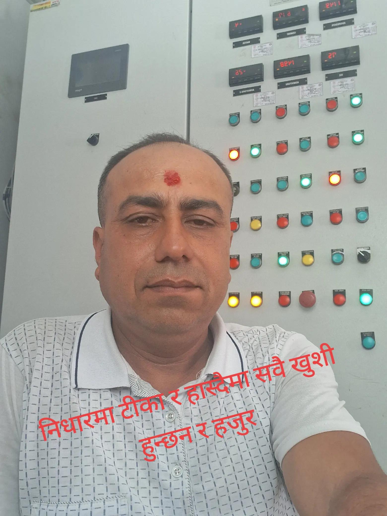 @pradumna pandey