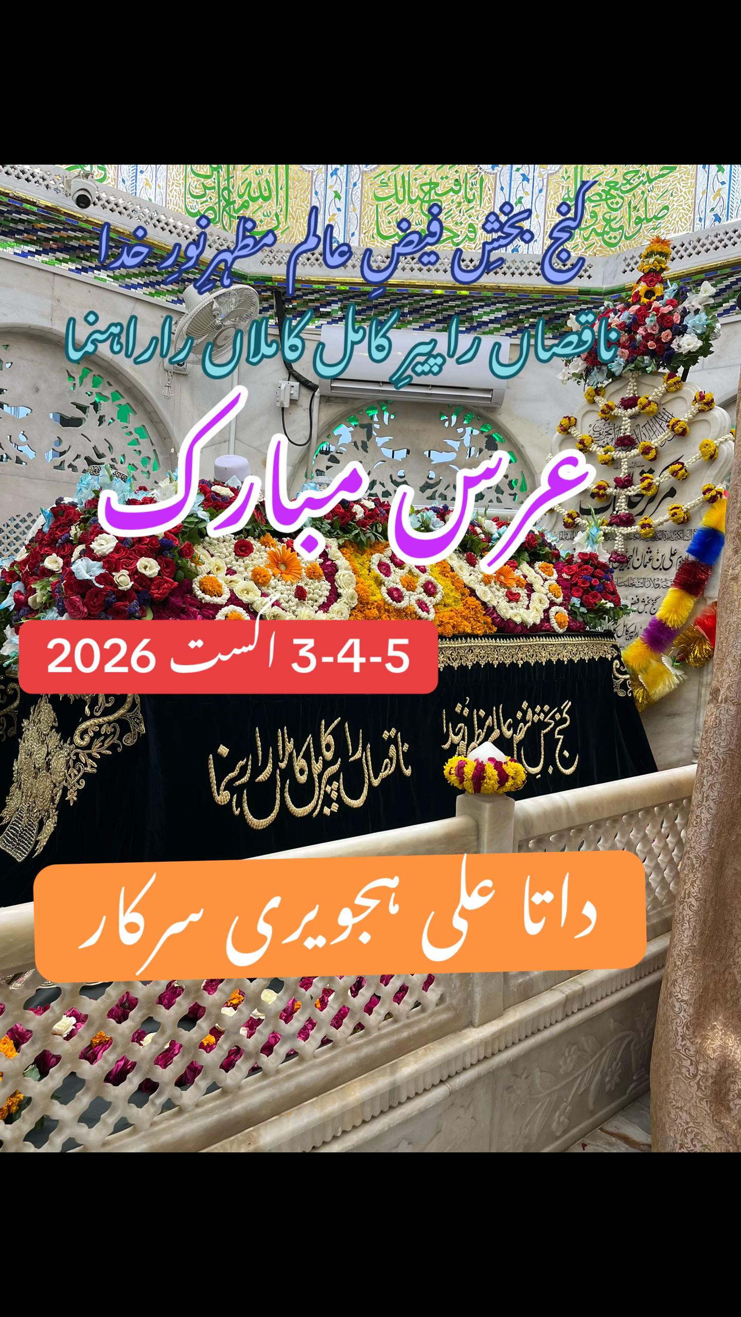 @مانی Net والا