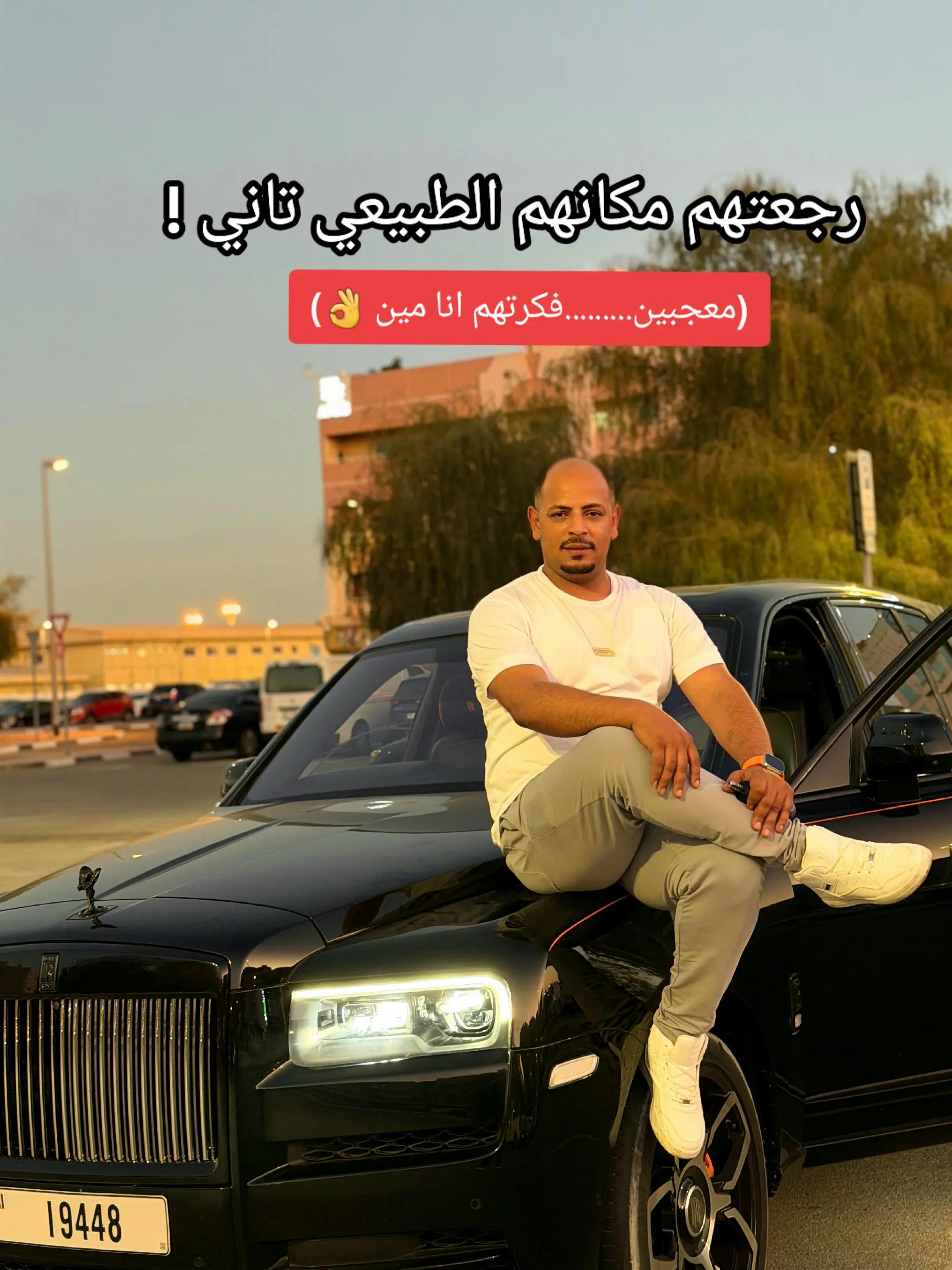 @Mohamed Adel