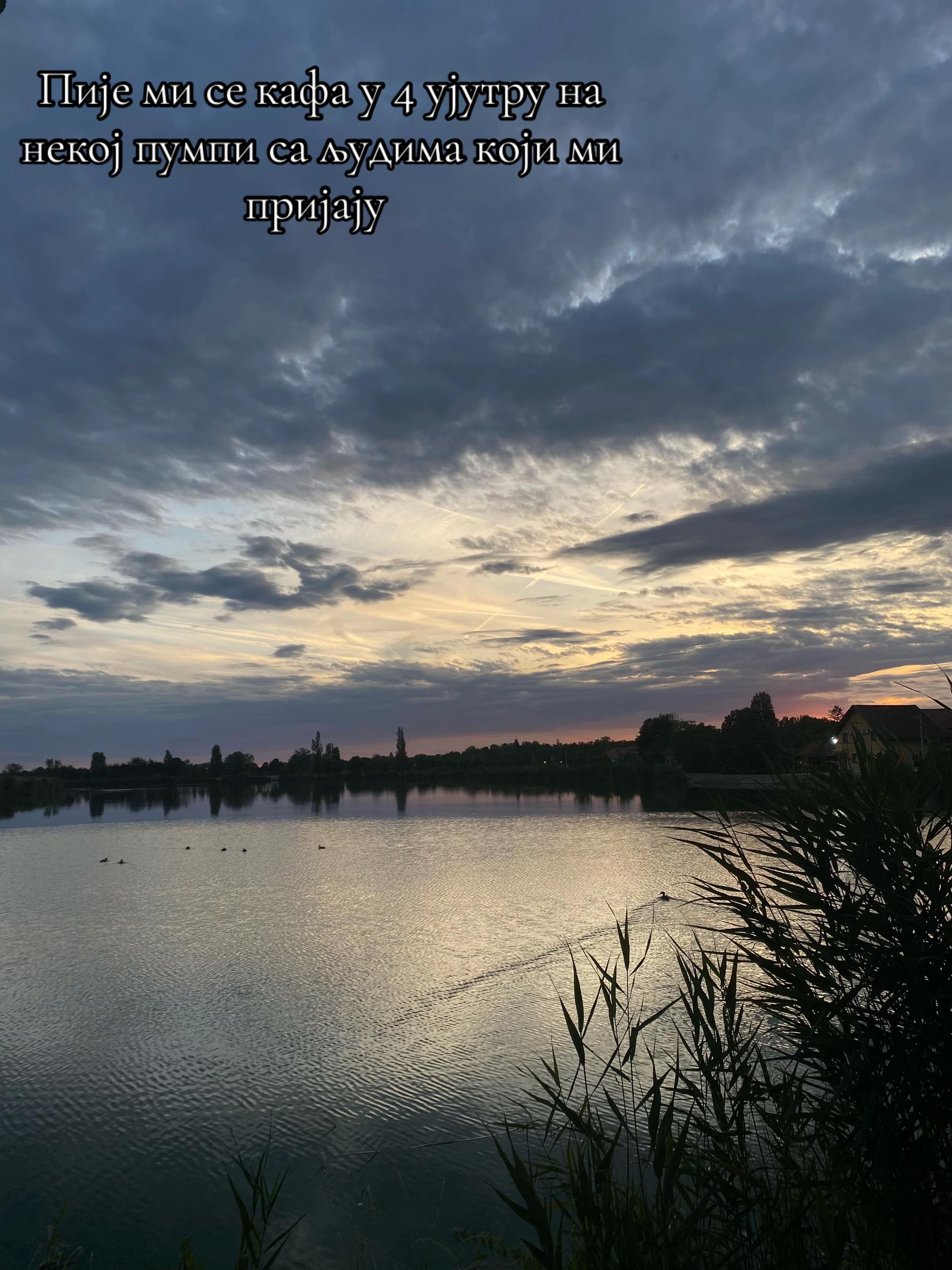 @𝒟𝓊𝓃𝒿𝒶