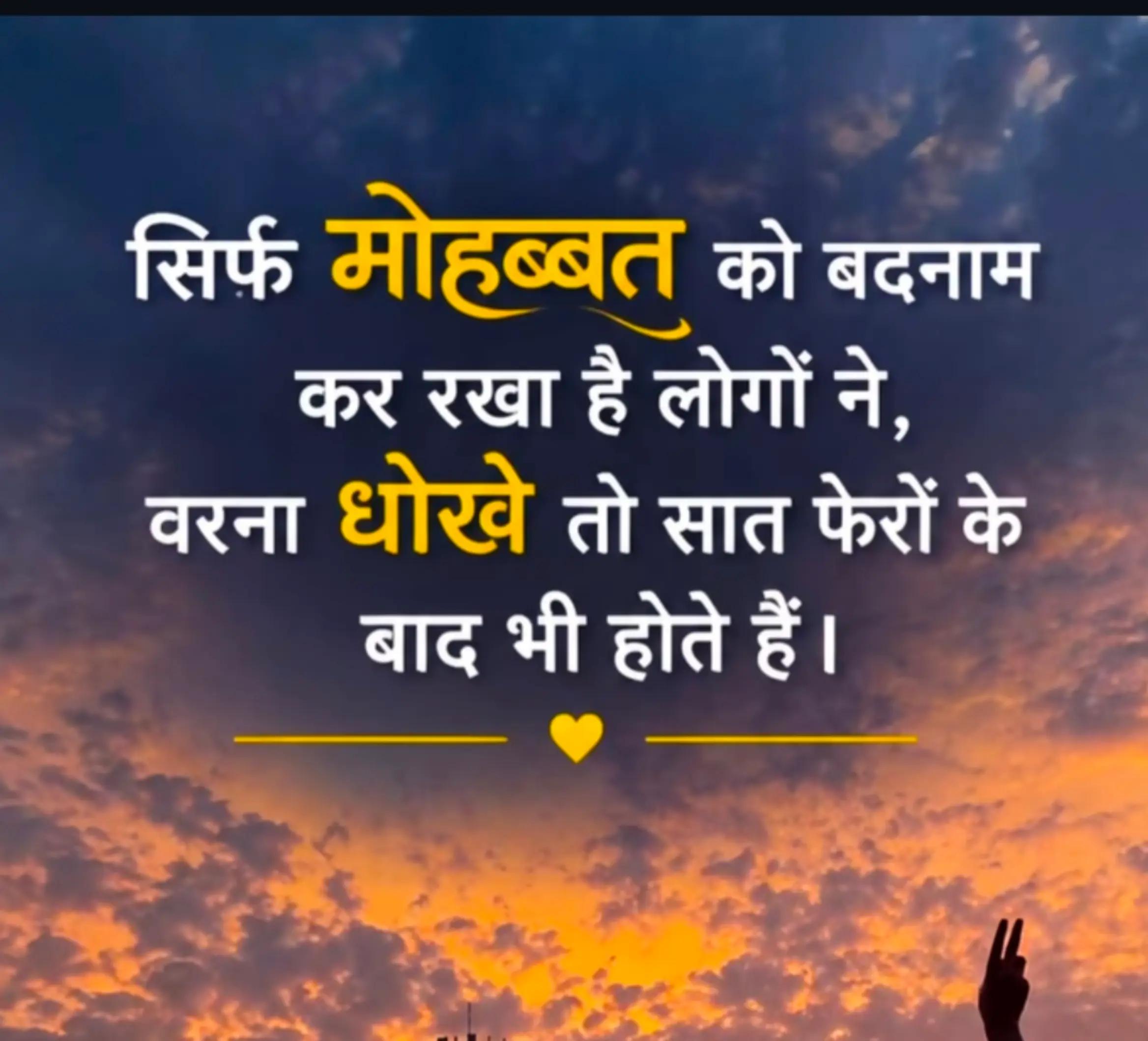 @Gulam ali โค๏ธ