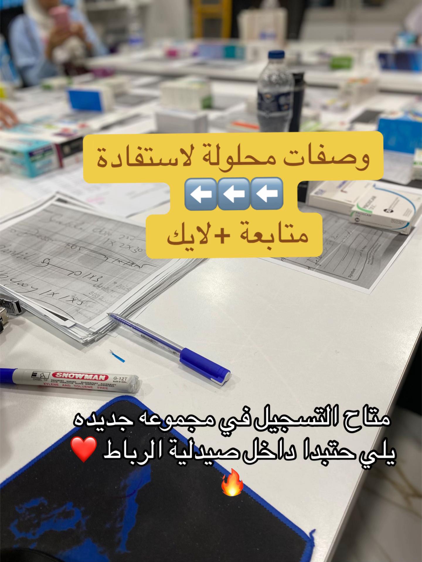 @d_nabila7