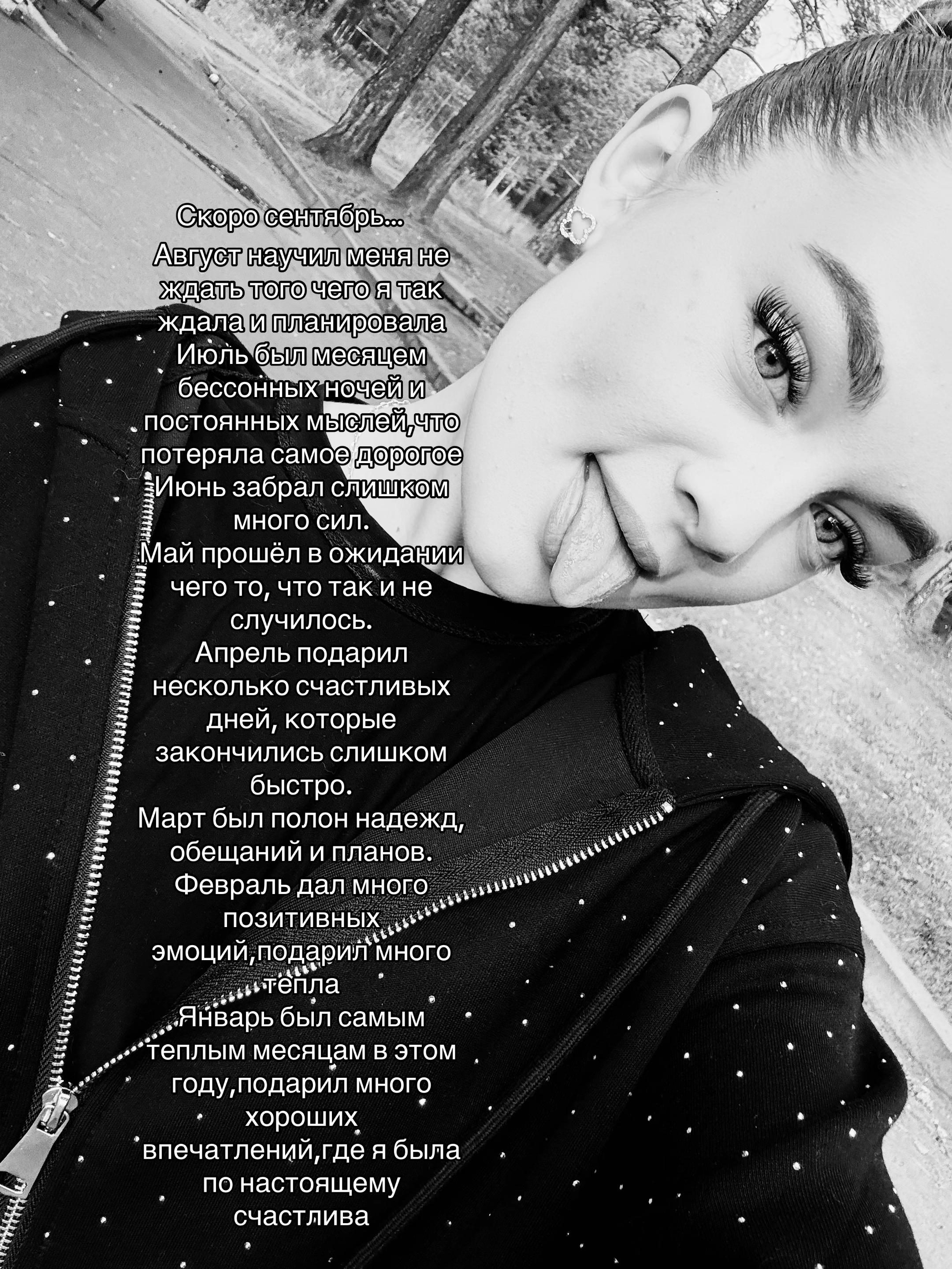 @Нелли🎀