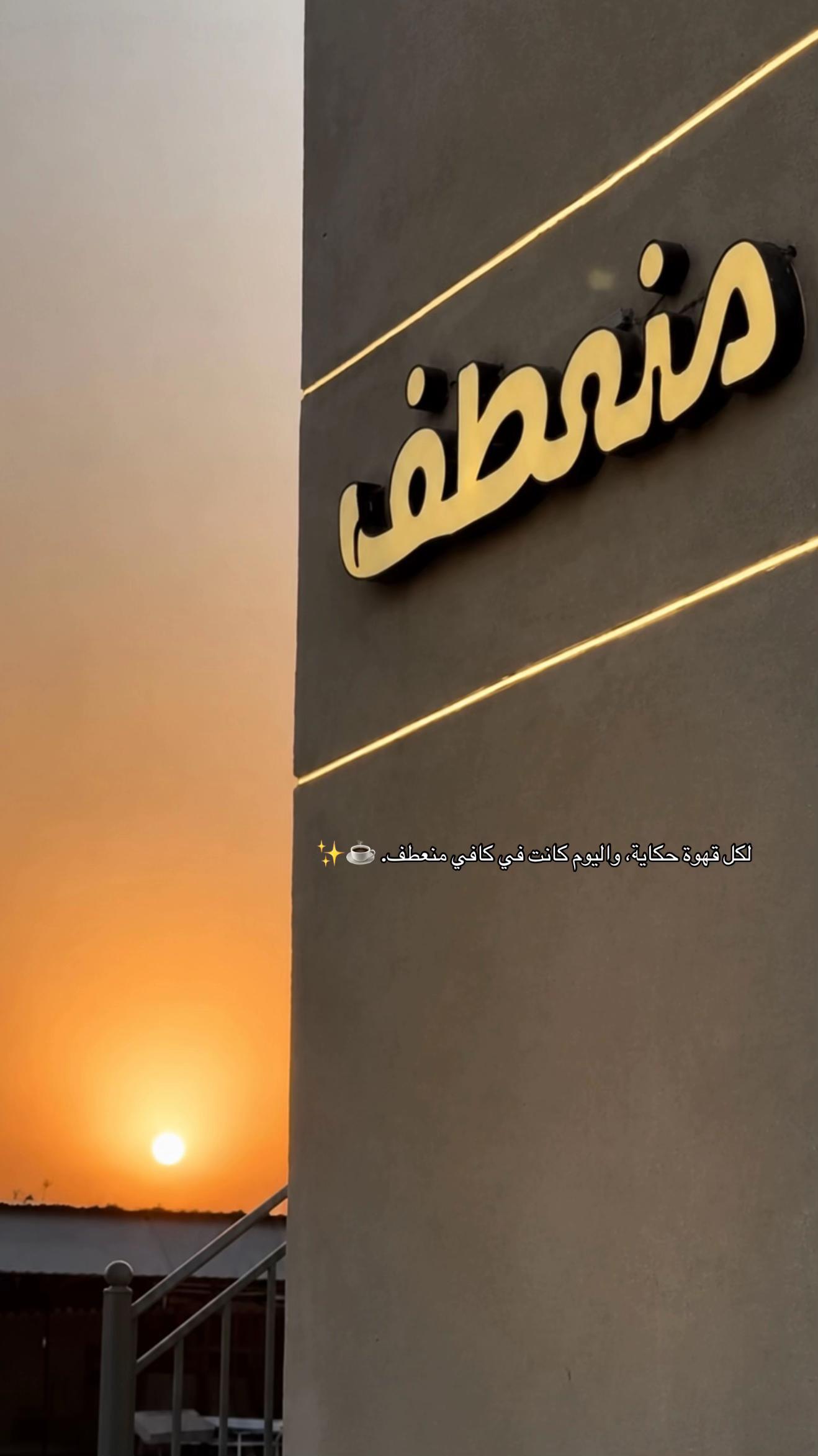 @يوميات ناديا🦢🪄