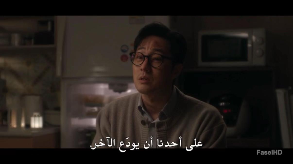 @-11-🇸🇦
