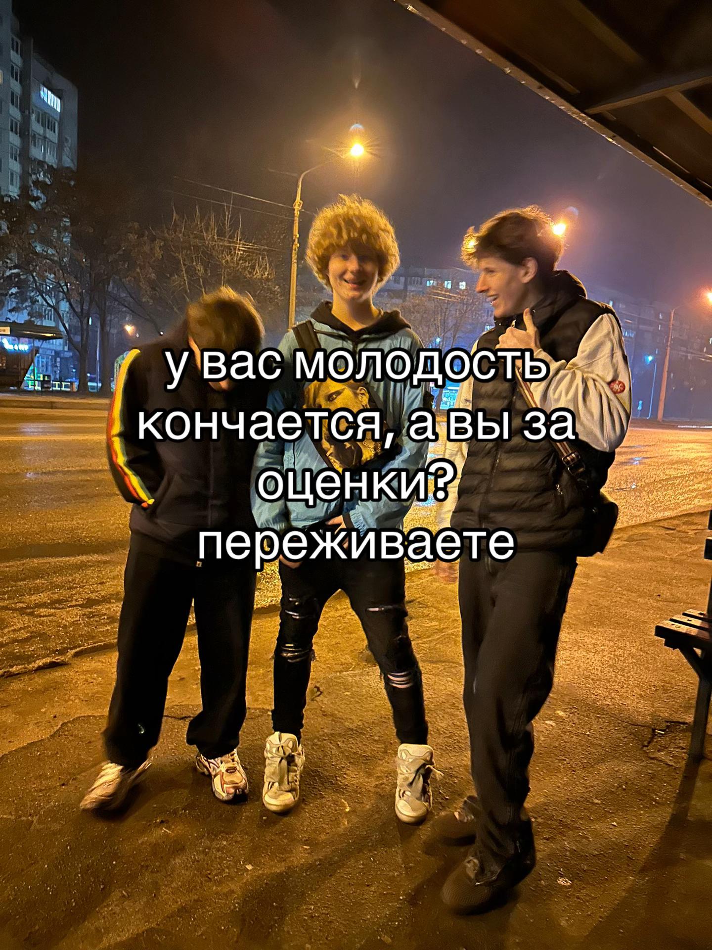 @ПЛАГЕР 👮