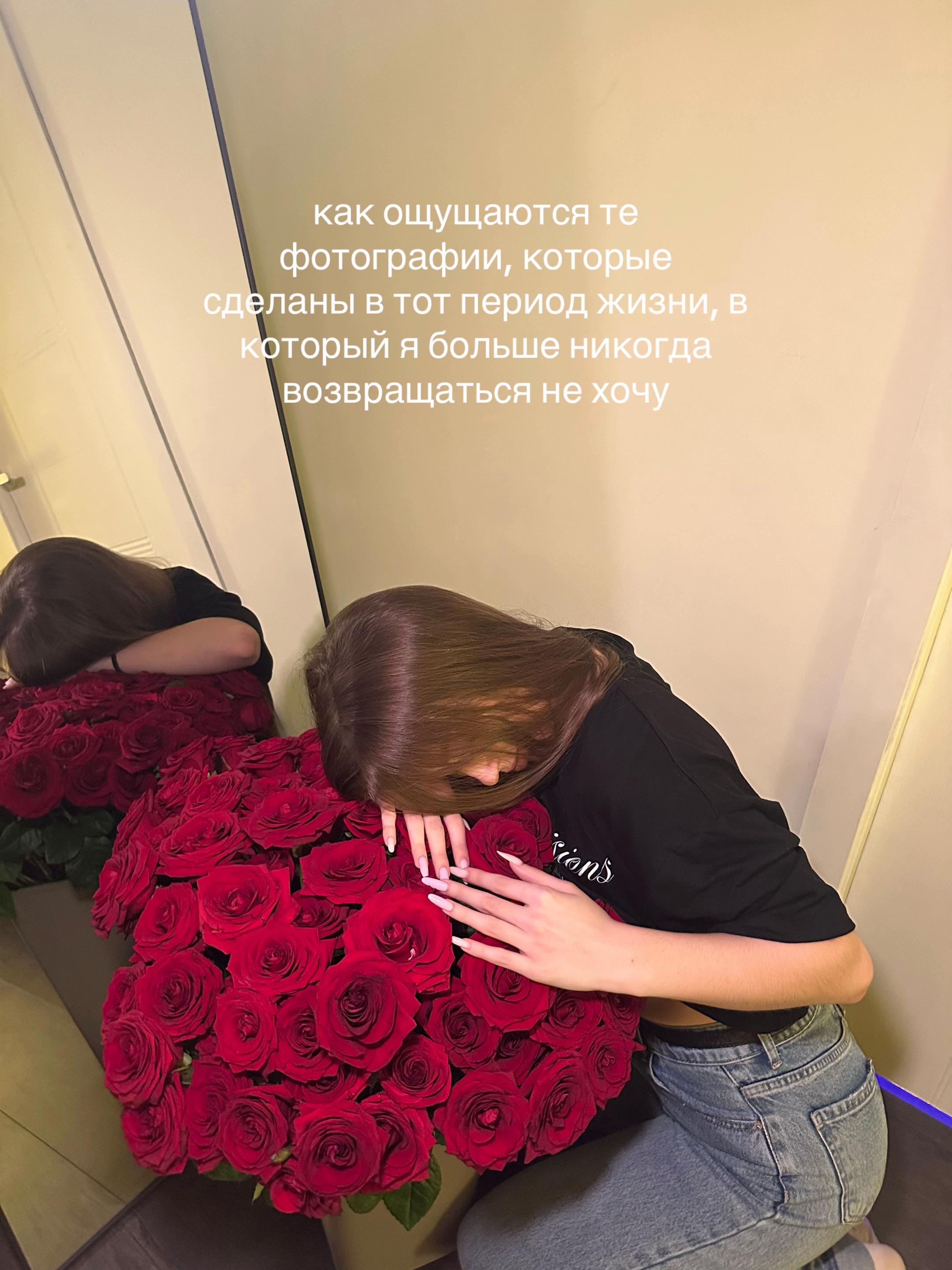 @тгк:аришкинс