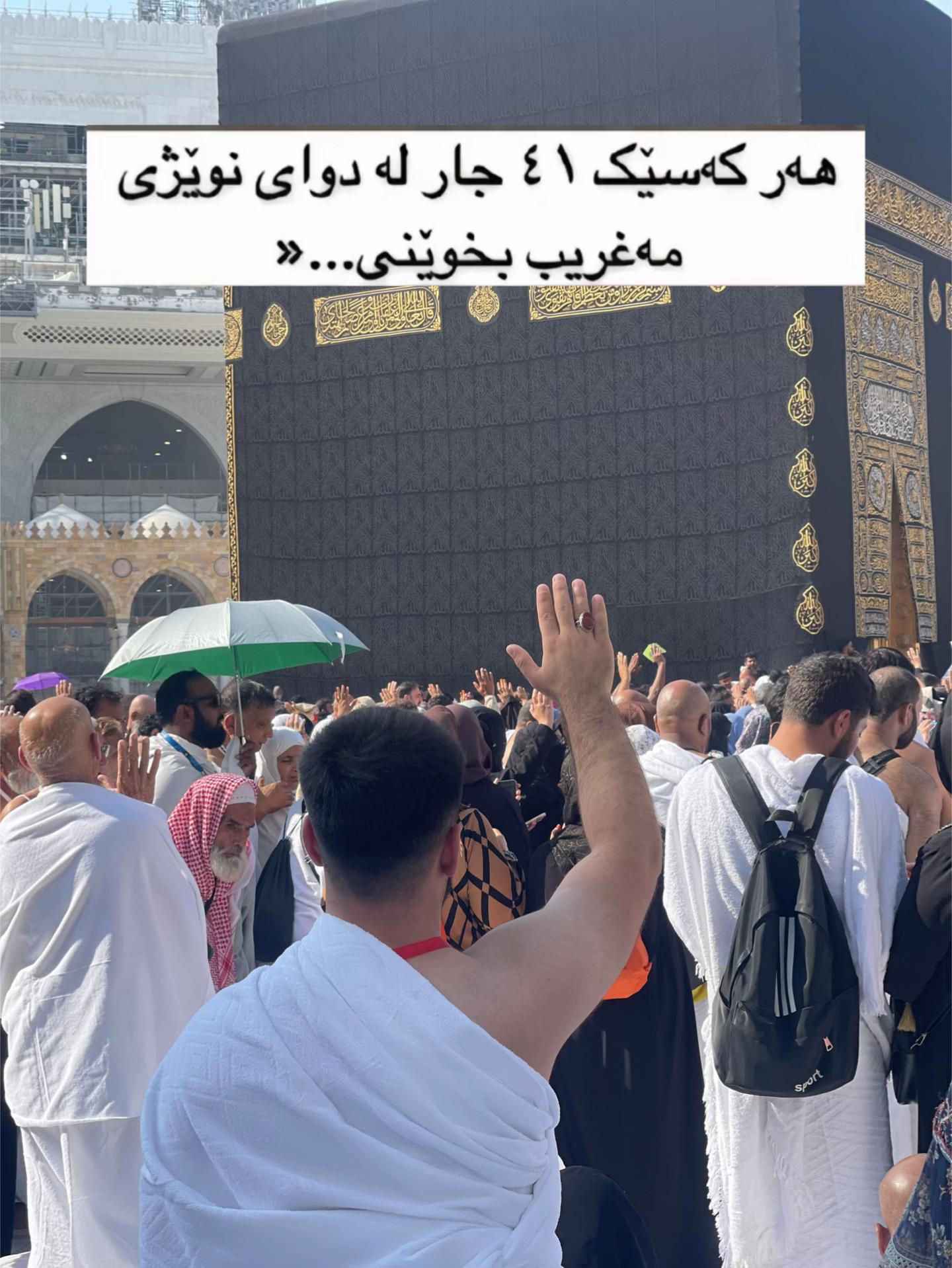 @Aymani haji wali 🐆⚜️