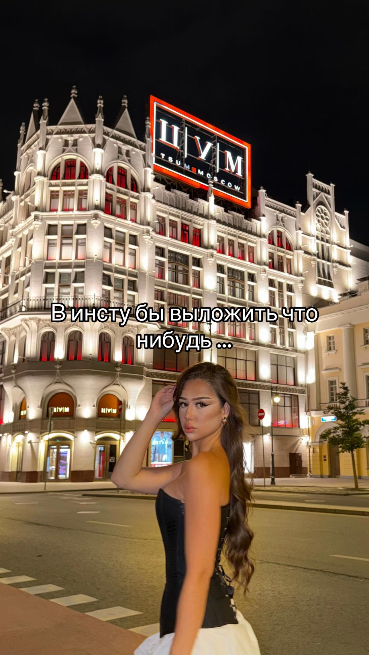 @Amina