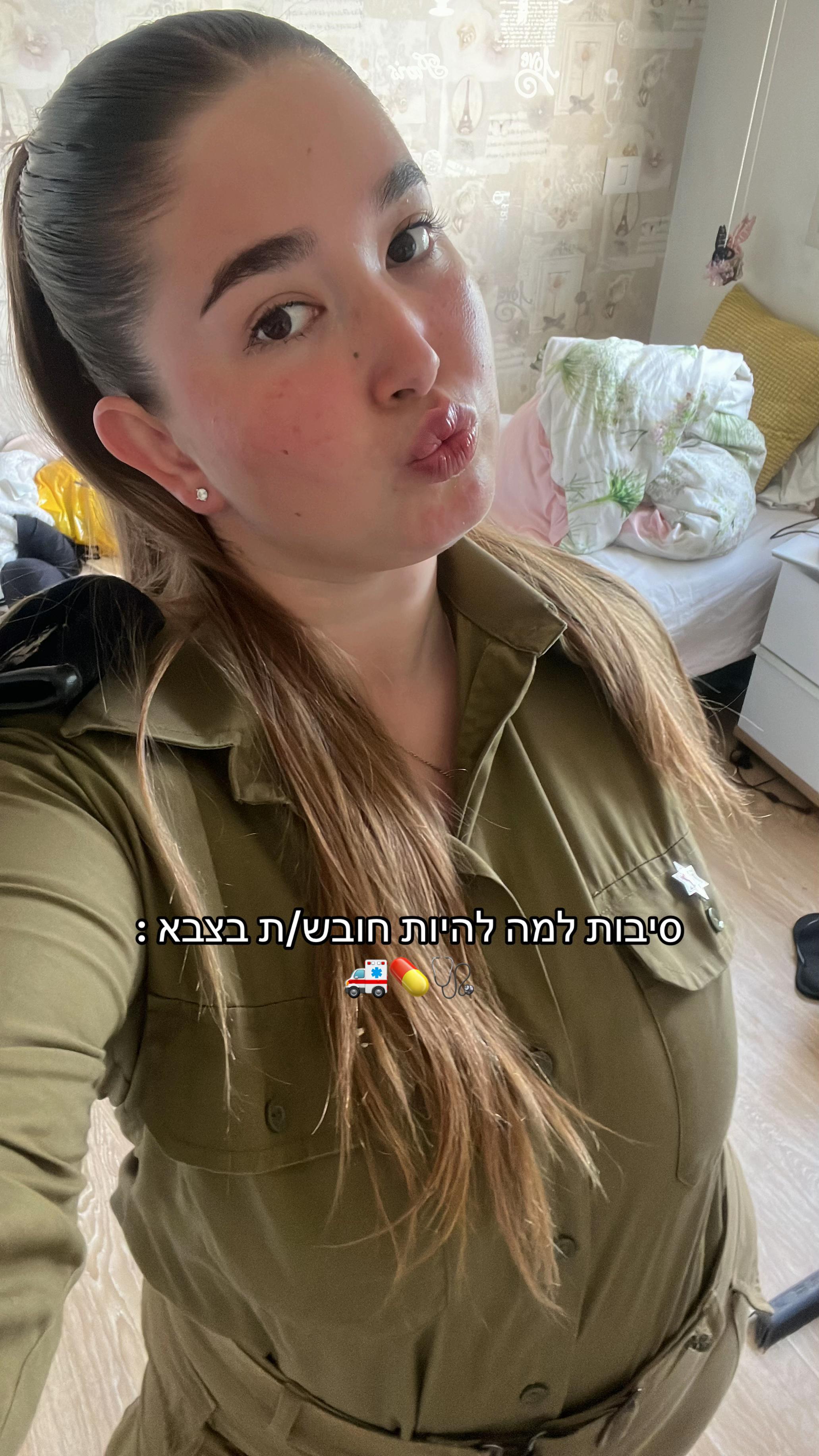@Sheli