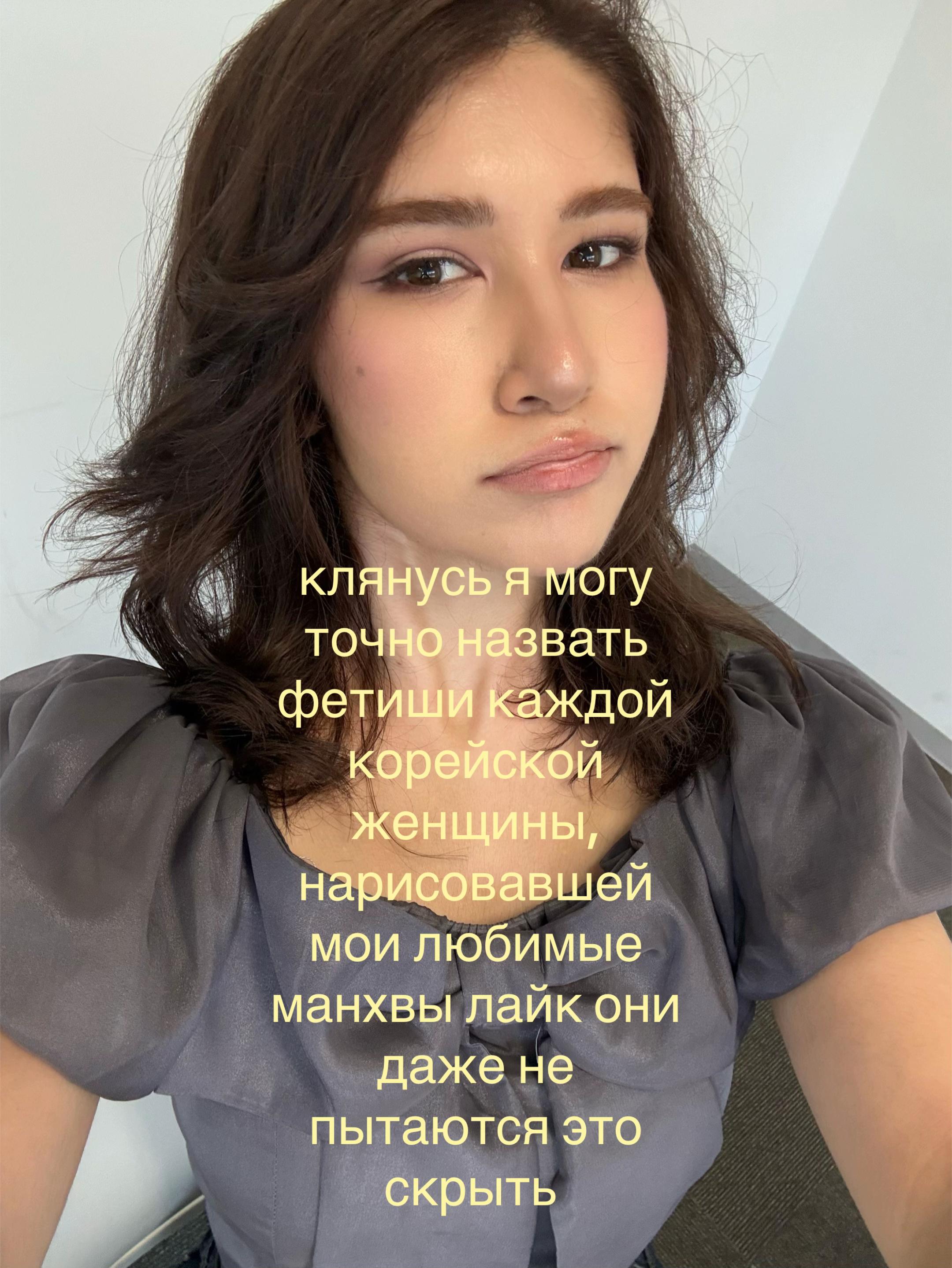 @диана пуки🎀
