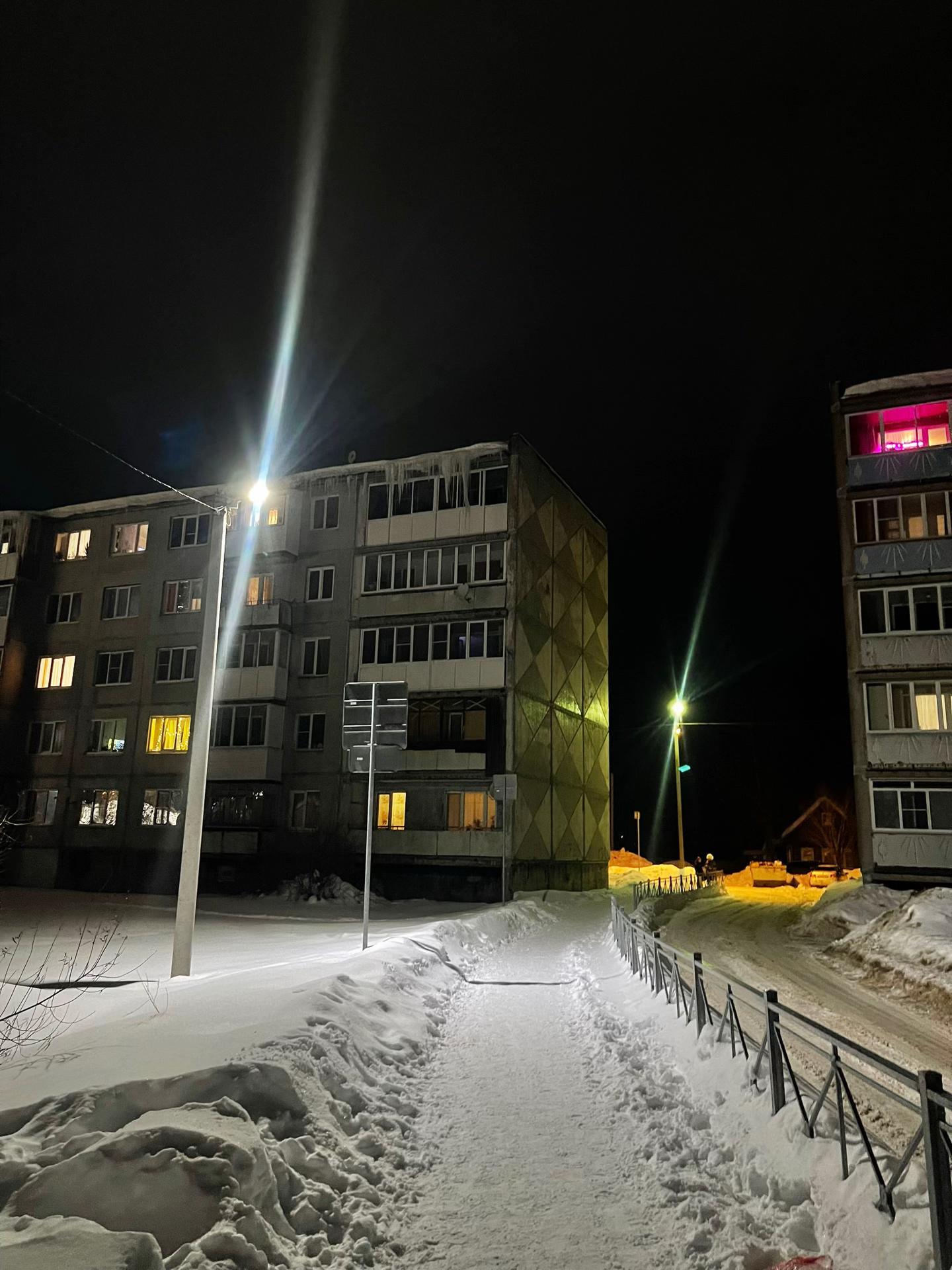 @вероничка