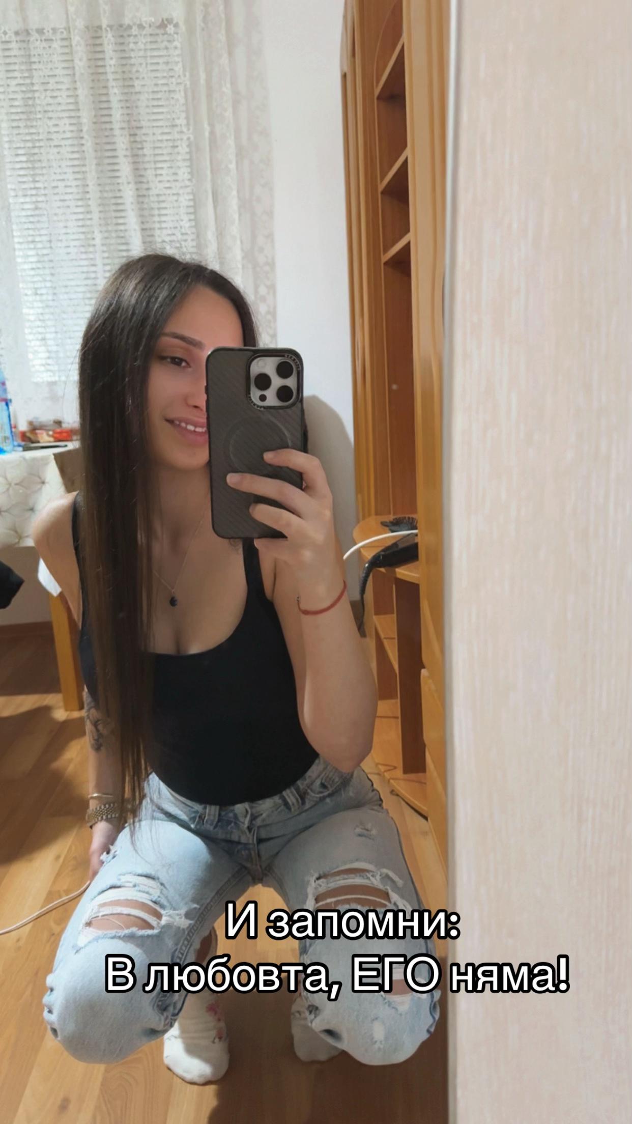 @✞