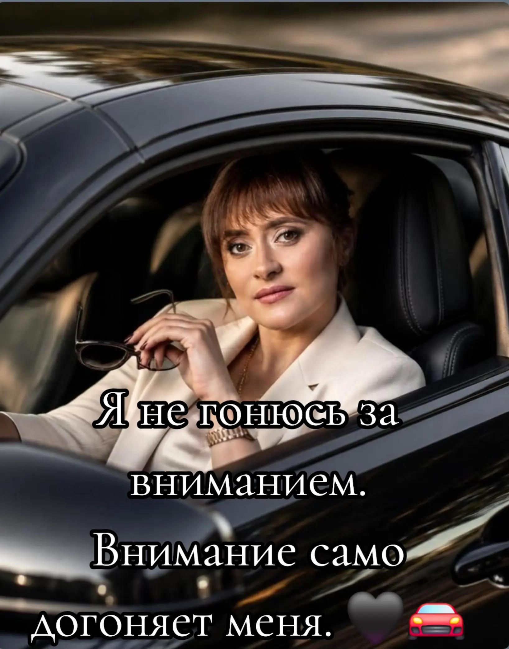 @Юлия Бочарова Харьков