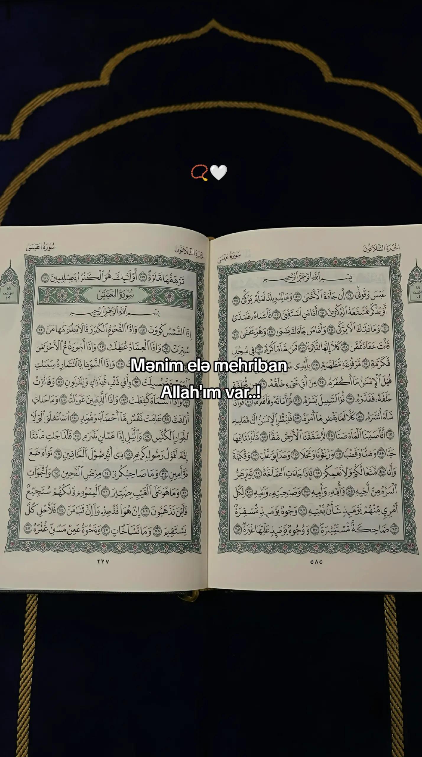@𝐒𝐚𝐛𝐫 𝐘𝐨𝐥𝐮 🕊️