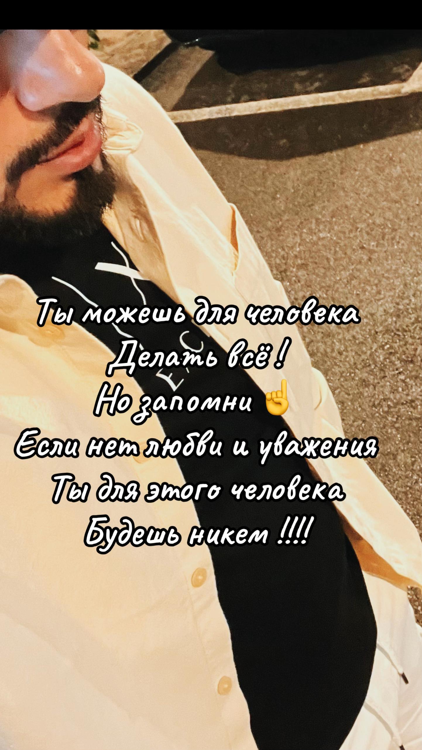 @👑👑BOSS 👑👑