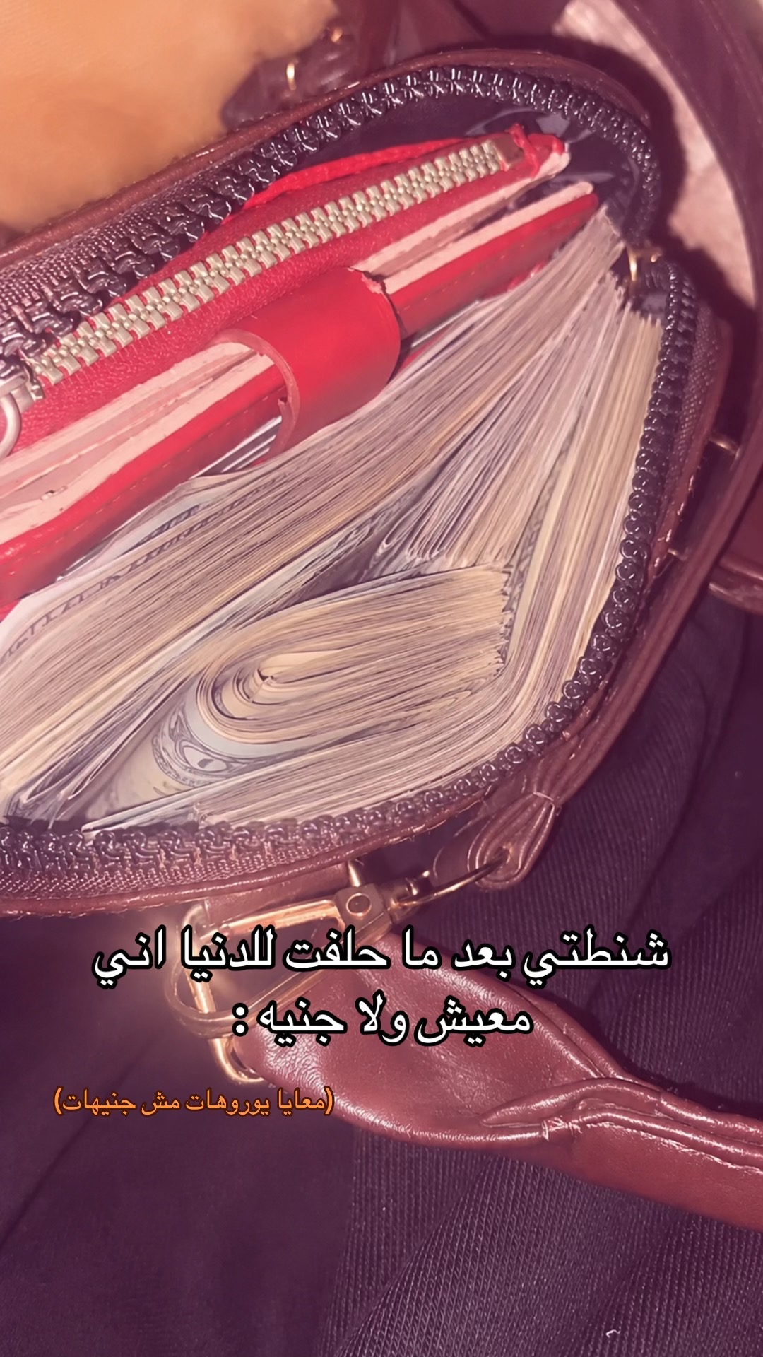 @مُهره|MoHraA🦄