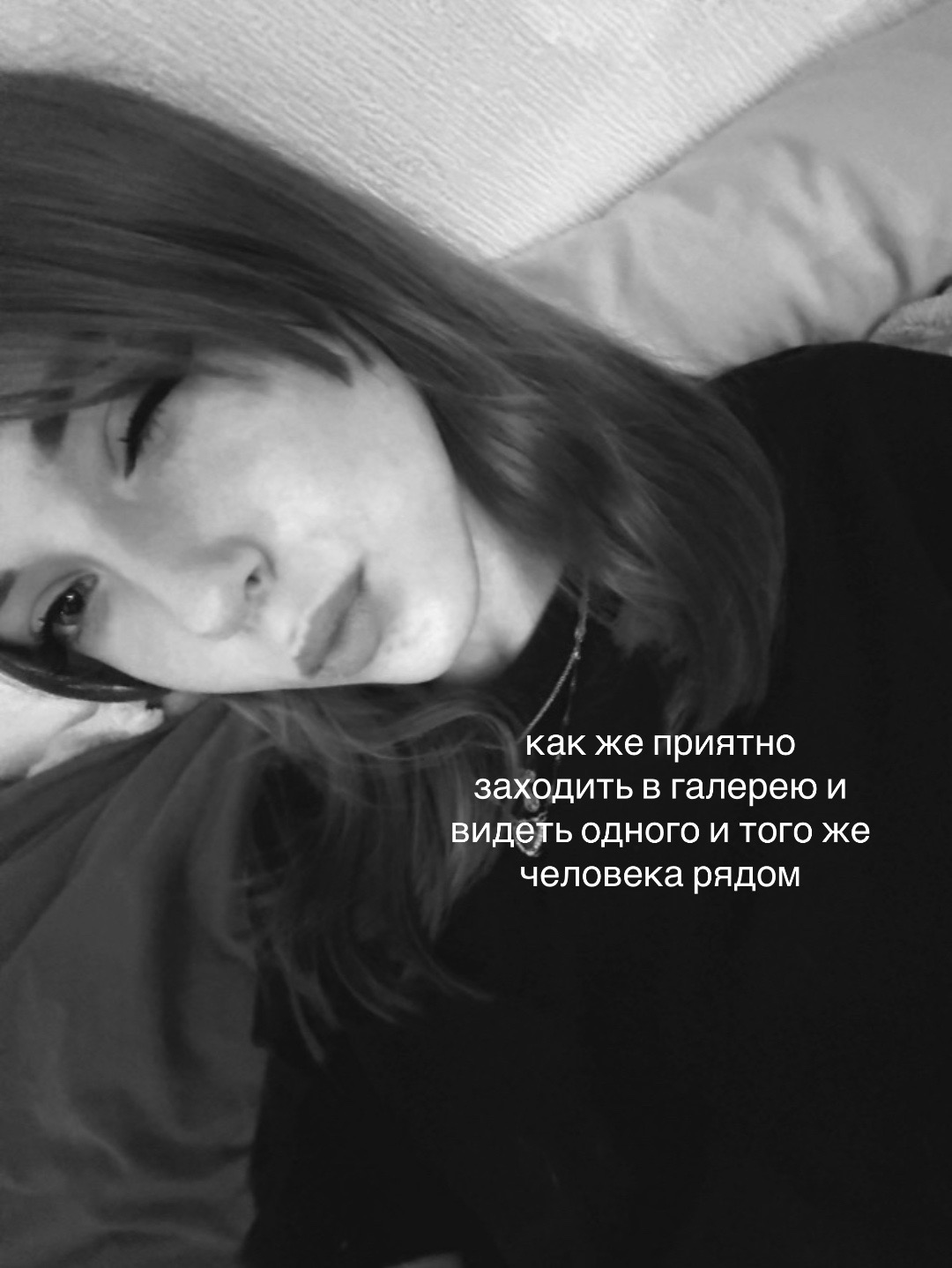 @wexxsis