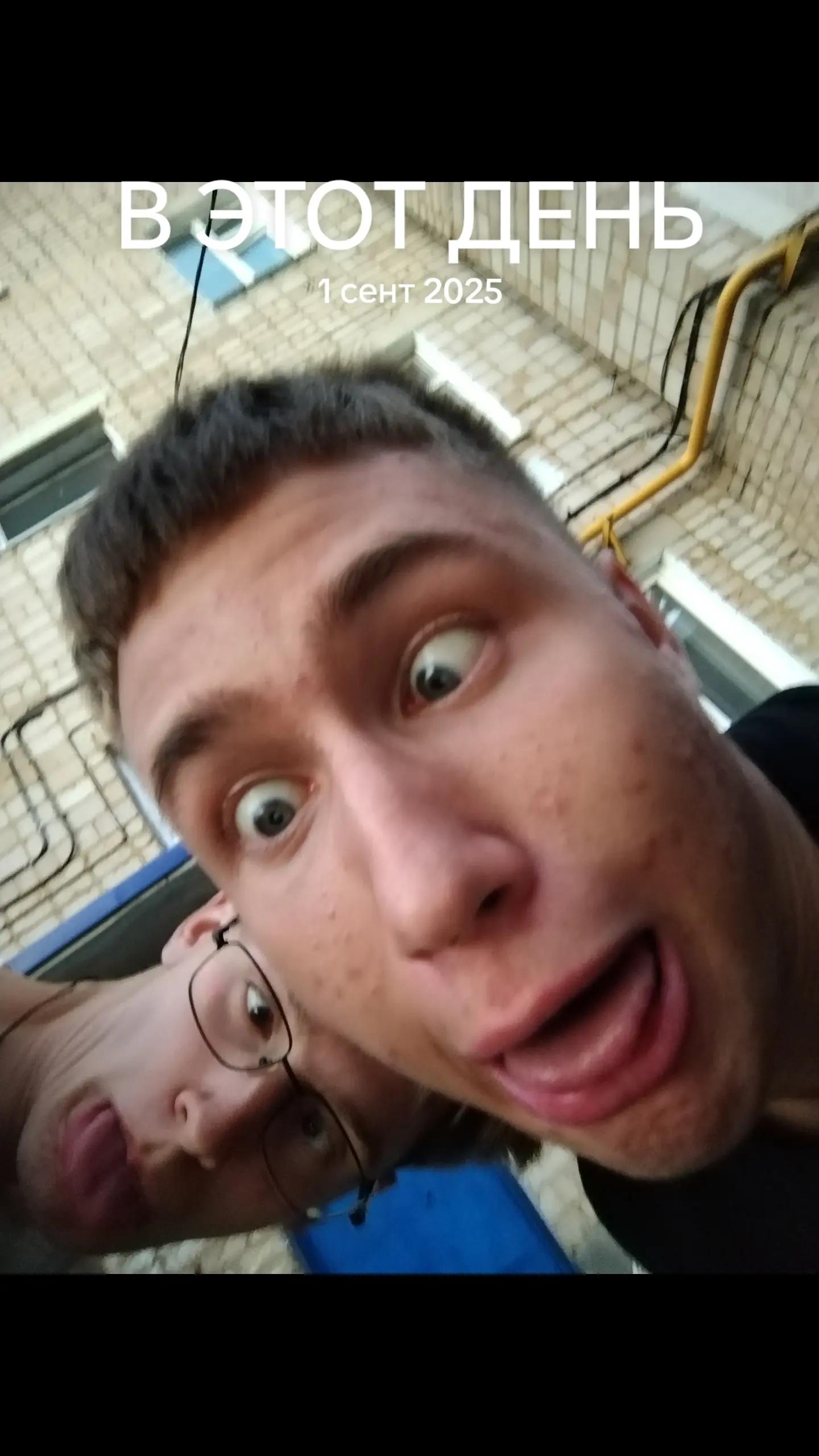 @дімас