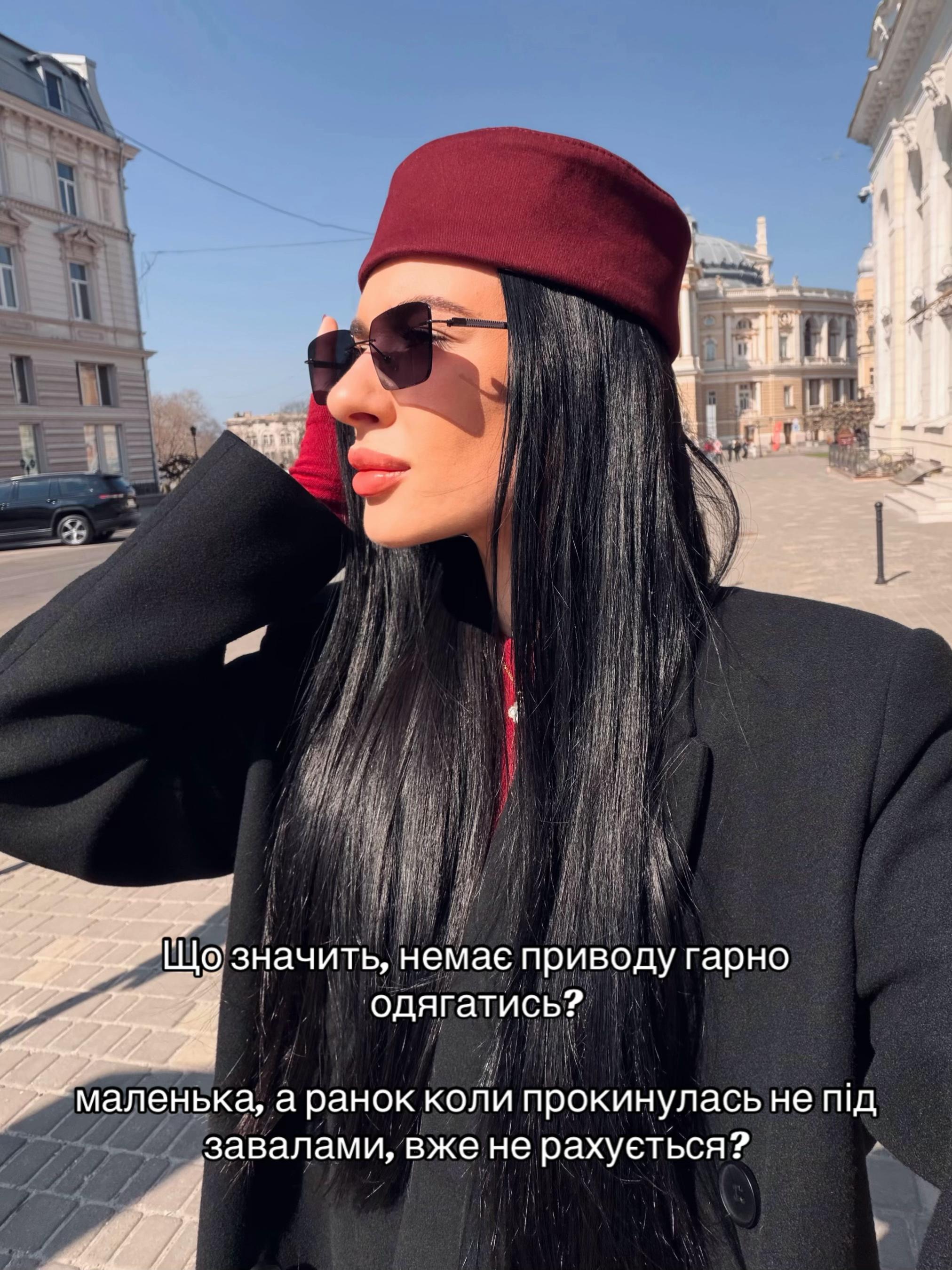 @Анастасія Гончаренко