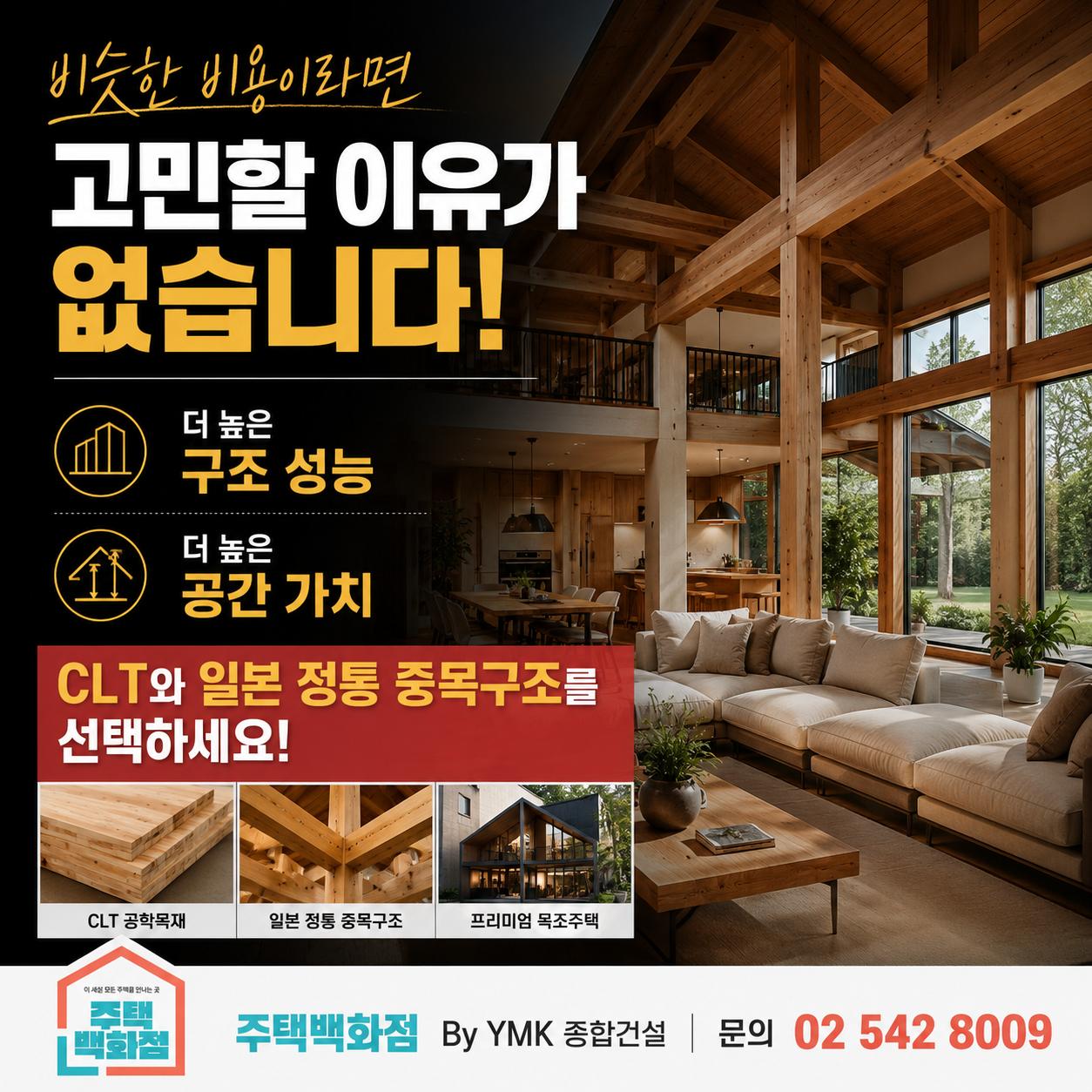 @Jonathan Kwon431