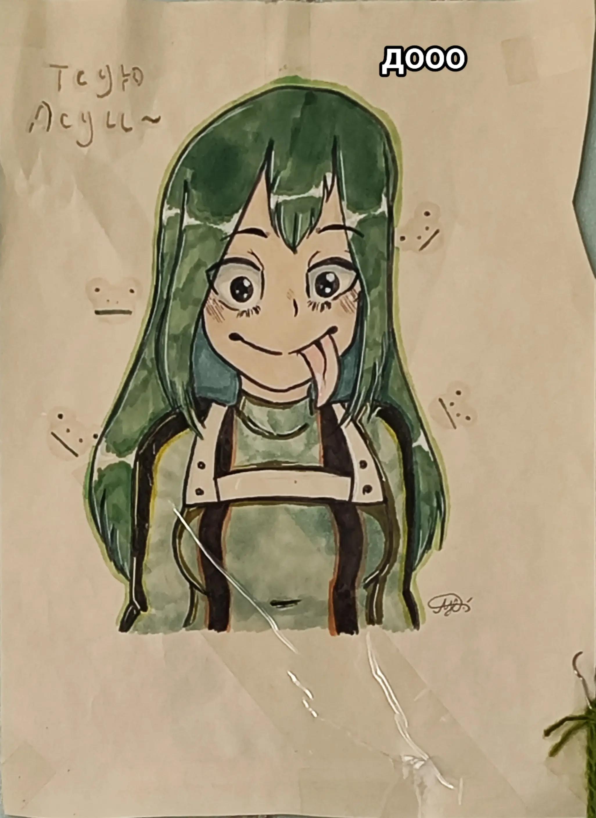 @𝕄𝕚𝕤𝕤.𝕜𝕣𝕚𝕤•~
