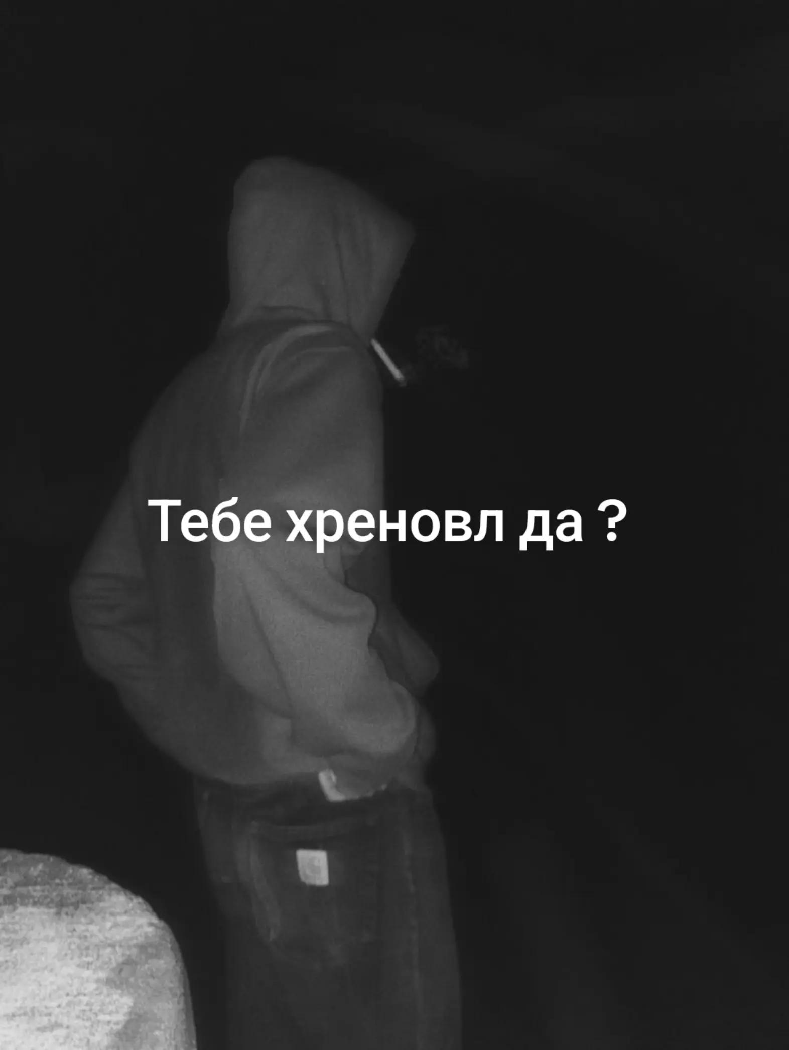 @iorauiw