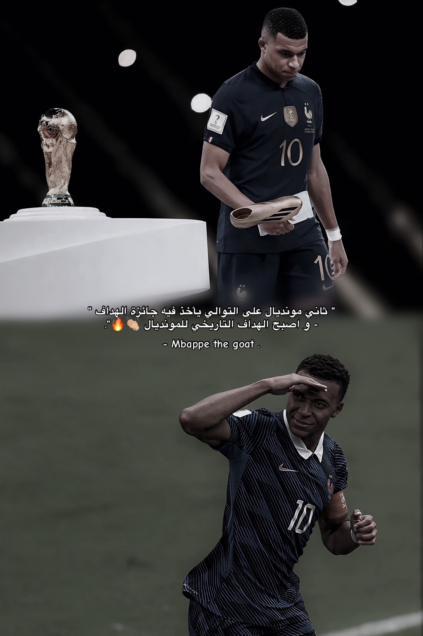 @أمجـد .