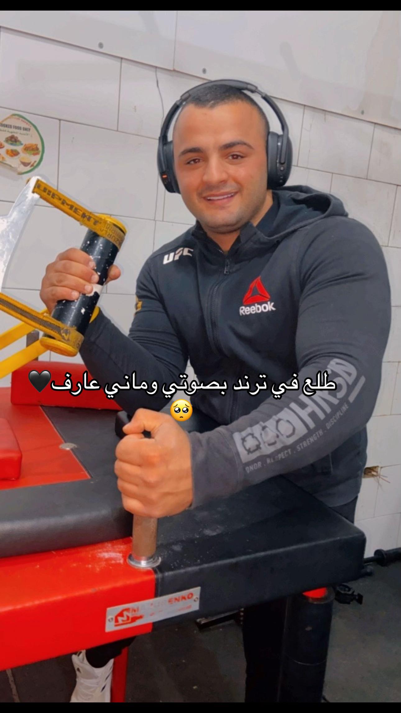 @anthony hassaraty ⚡️