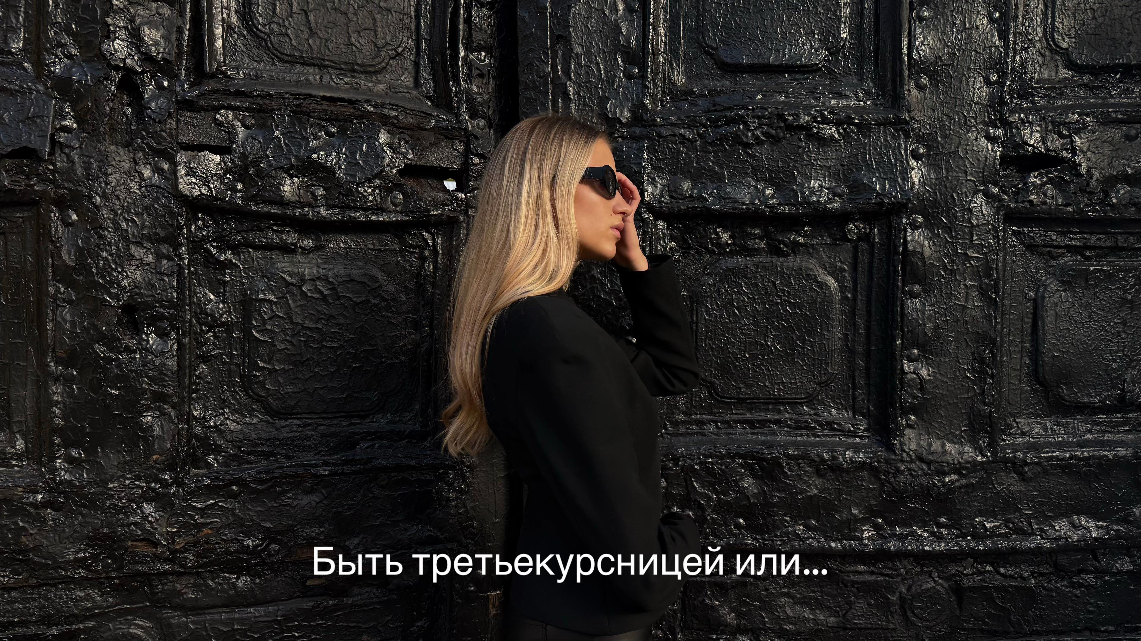 @Кики
