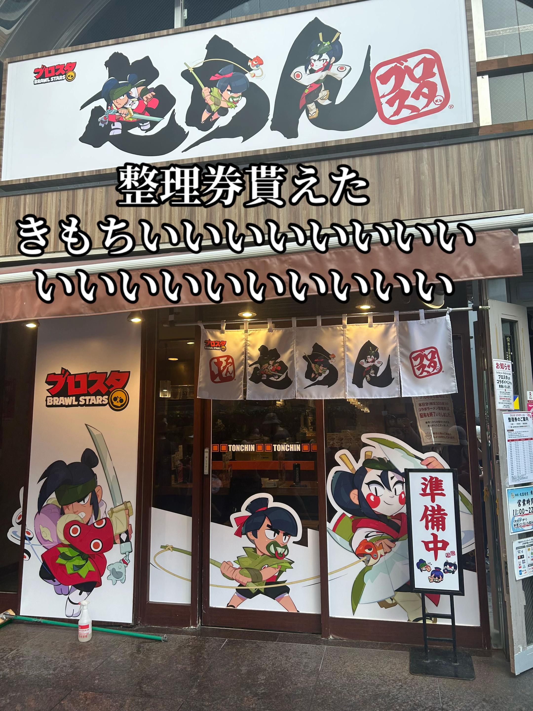 @コハッピー✌️