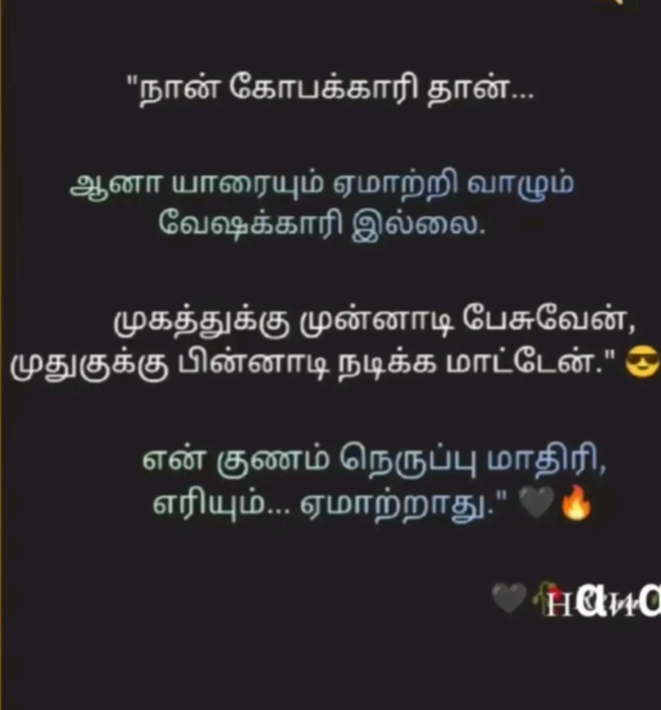 @🤜Itz me__Raසිka🤛
