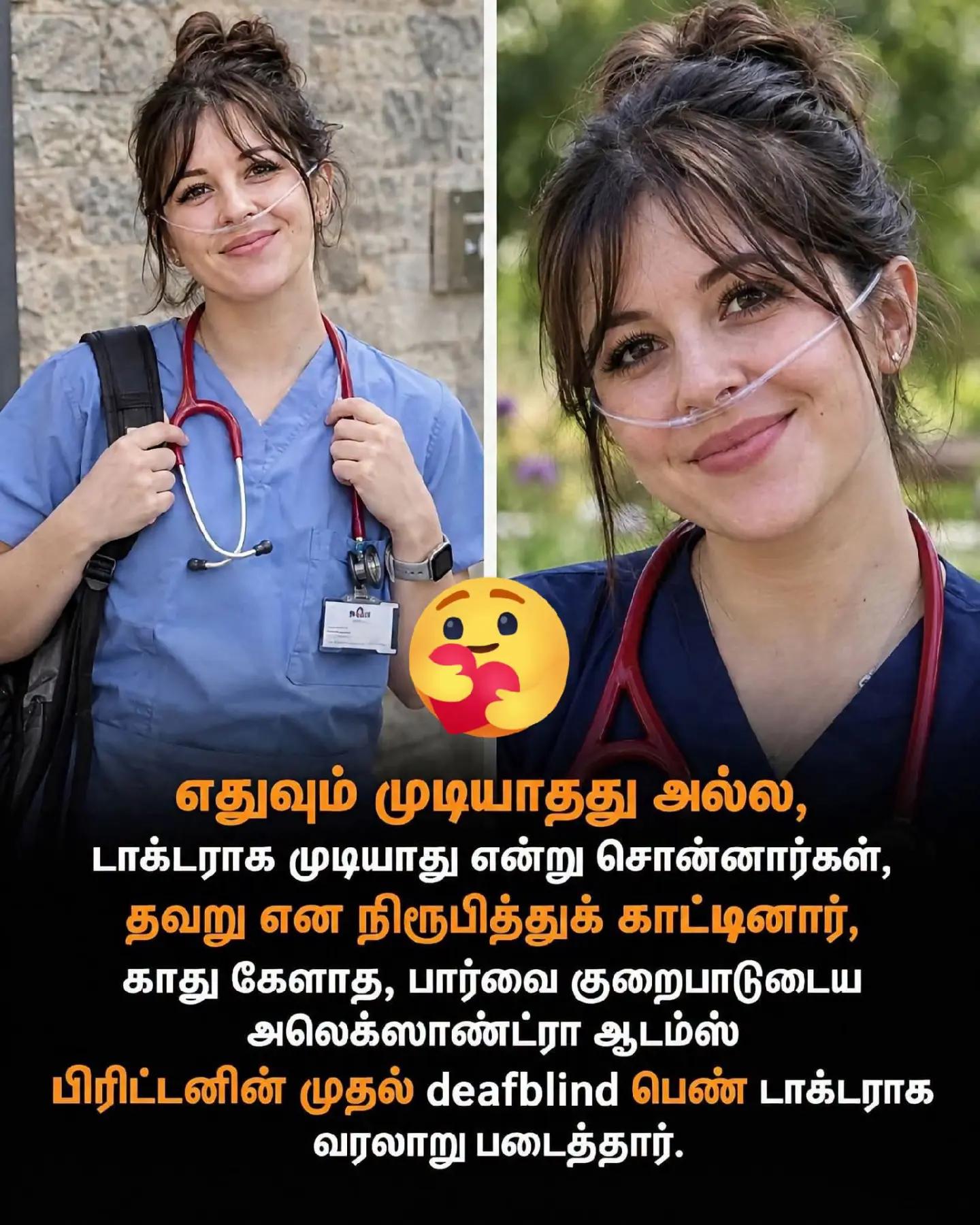 @Shamini