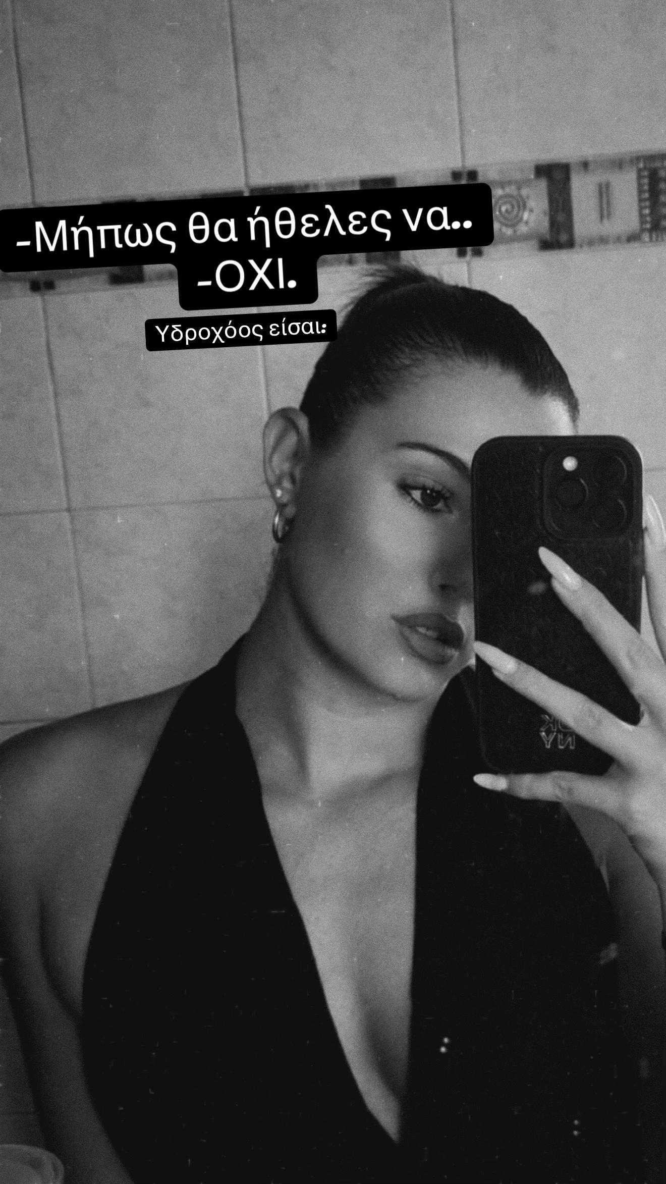 @Stavroula Karantakou