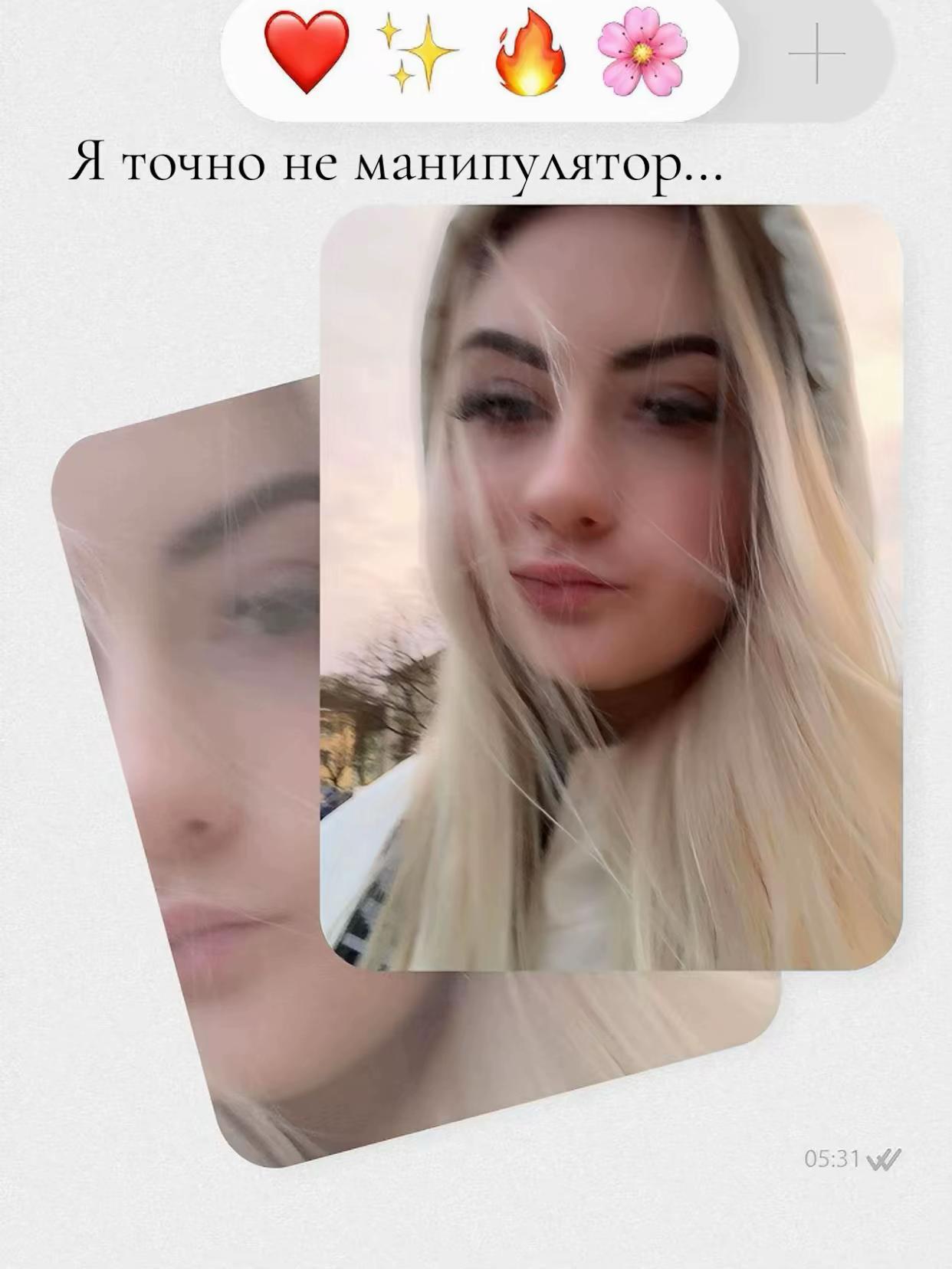 @Vbikeyka♥️