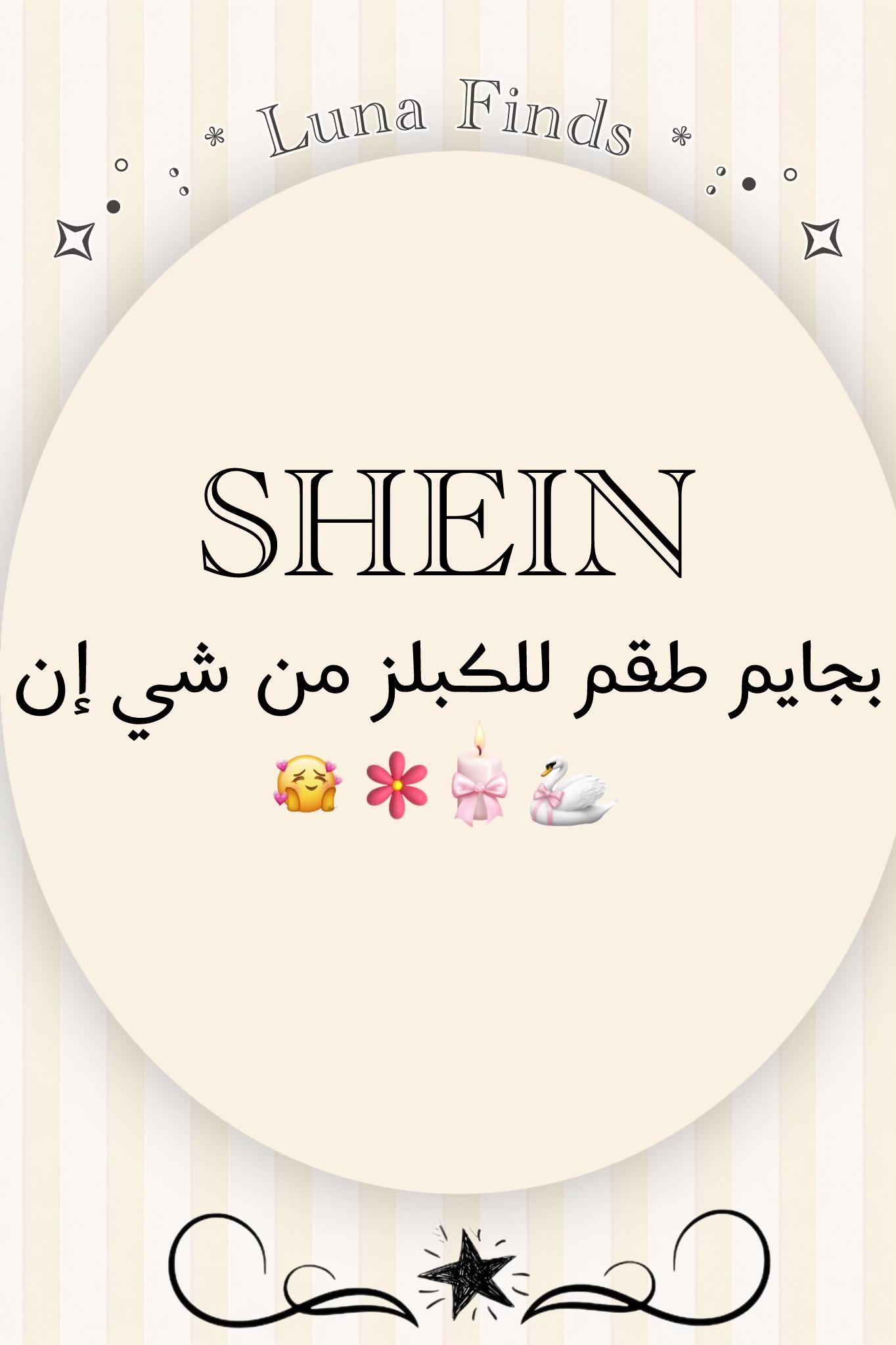 @𝑳𝒖𝒏𝒂 𝑨𝒖𝒓𝒂 𐙚