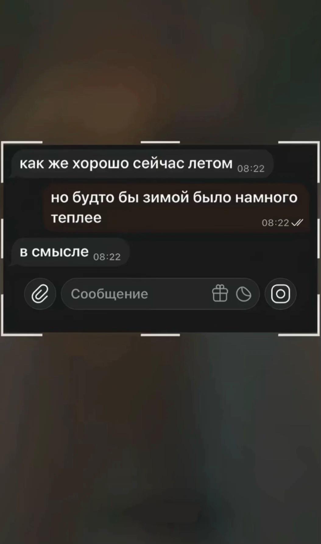 @БаТьКоВНа🧸ྀི