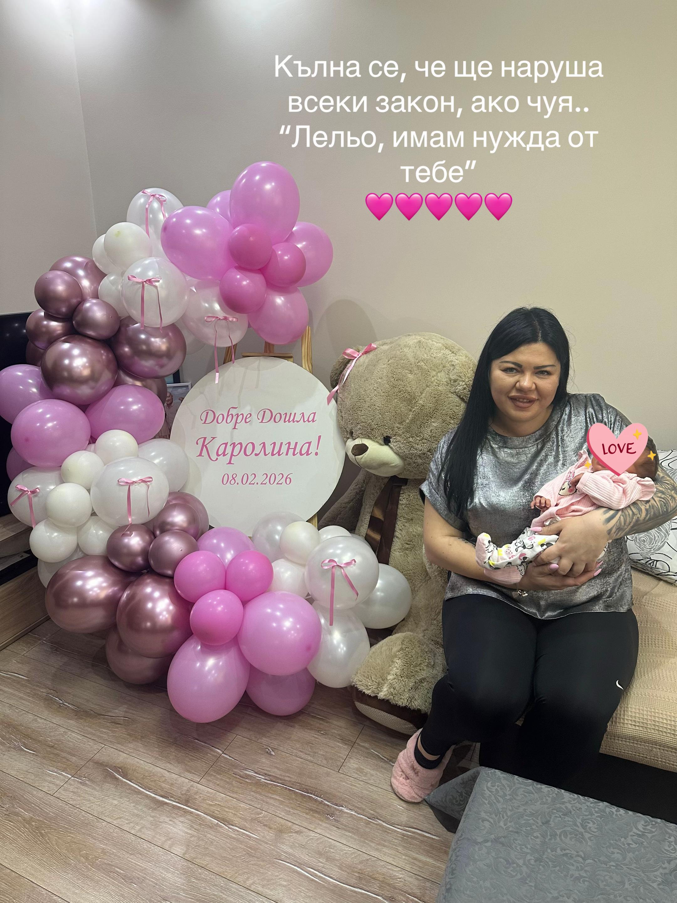 @๐_T.Lazarowa_๐