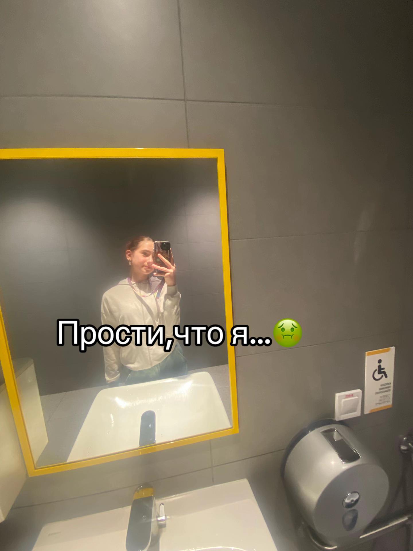 @່
