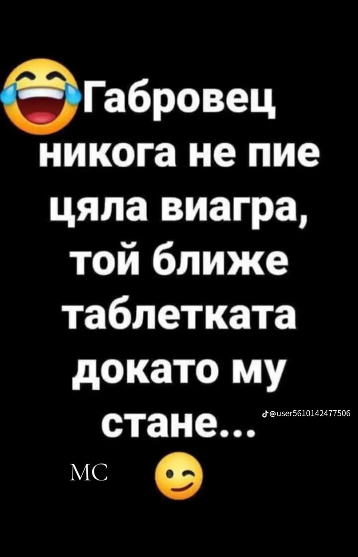 @👁️🚫TONYYY🚫🫦